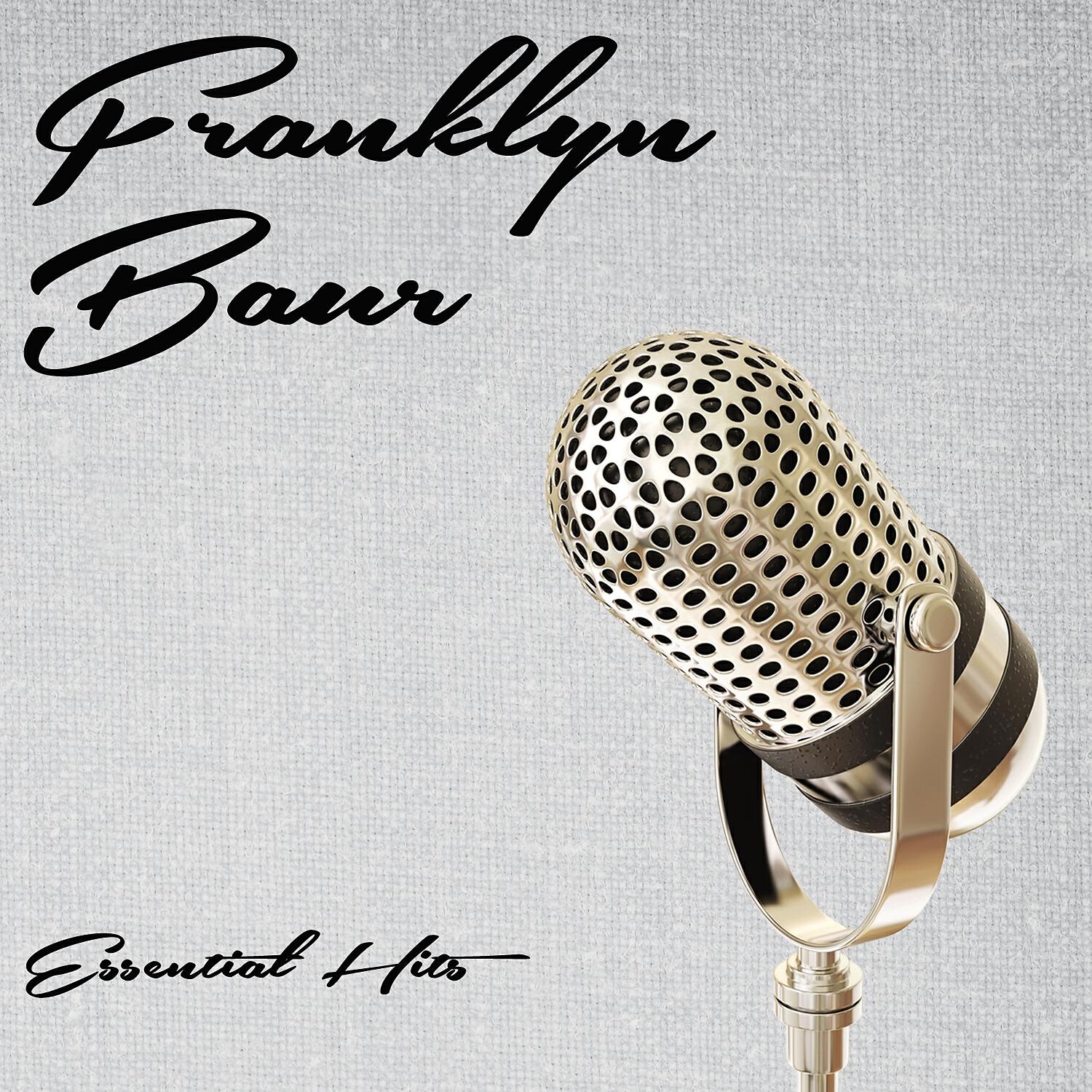 Релиз Essential Hits
