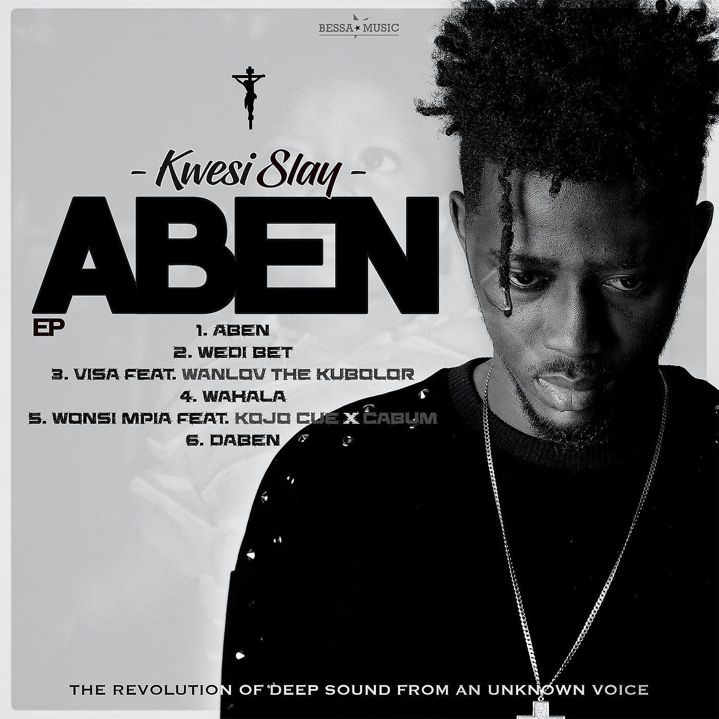 Релиз Aben - EP