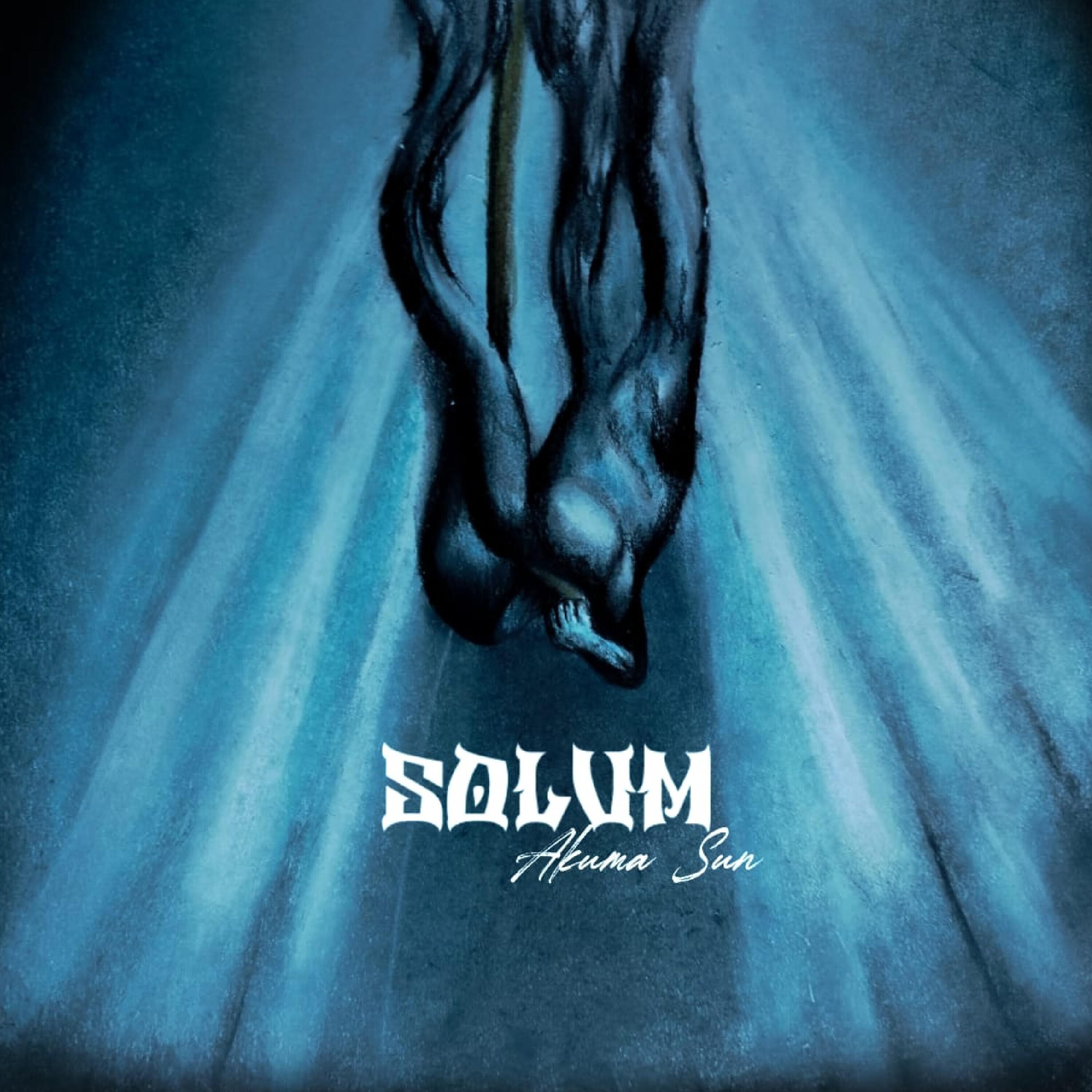 Релиз Solum