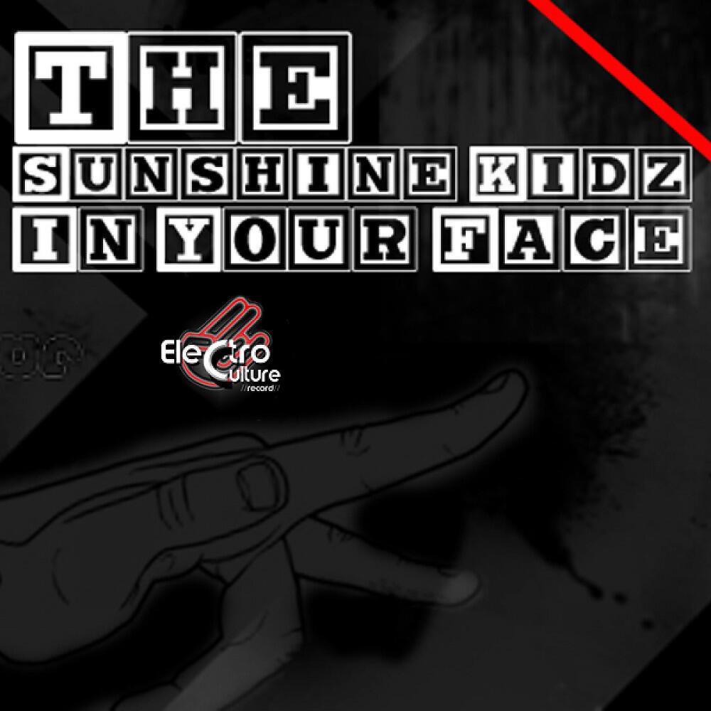 Релиз In Your Face