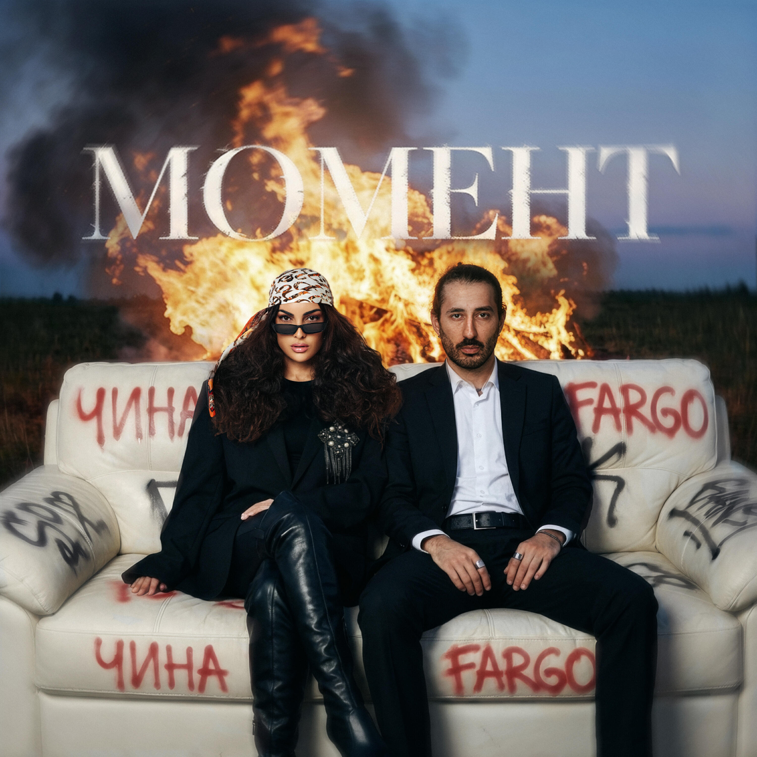 Релиз Момент