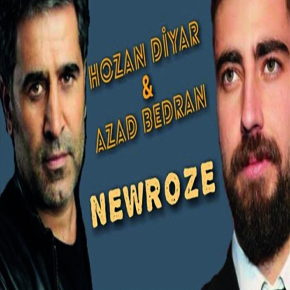 Hozan diyar