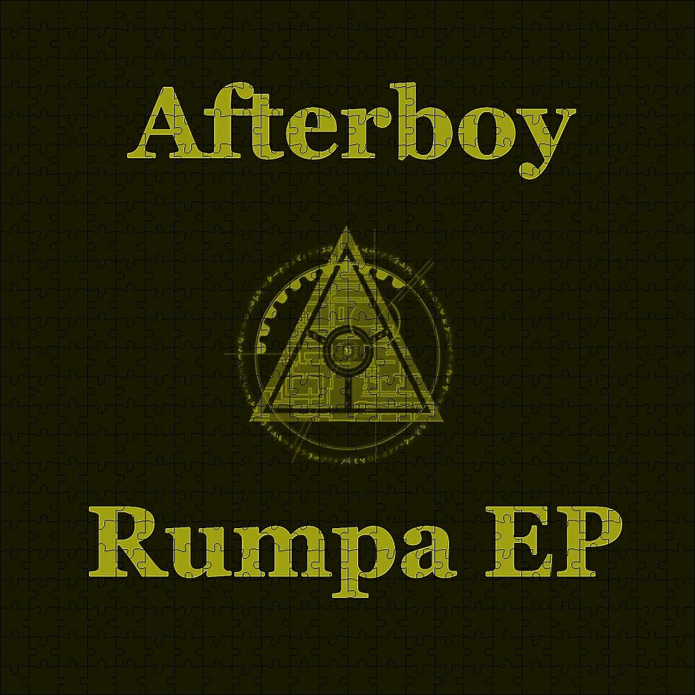 Afterboy aka Joseph Pecsvari