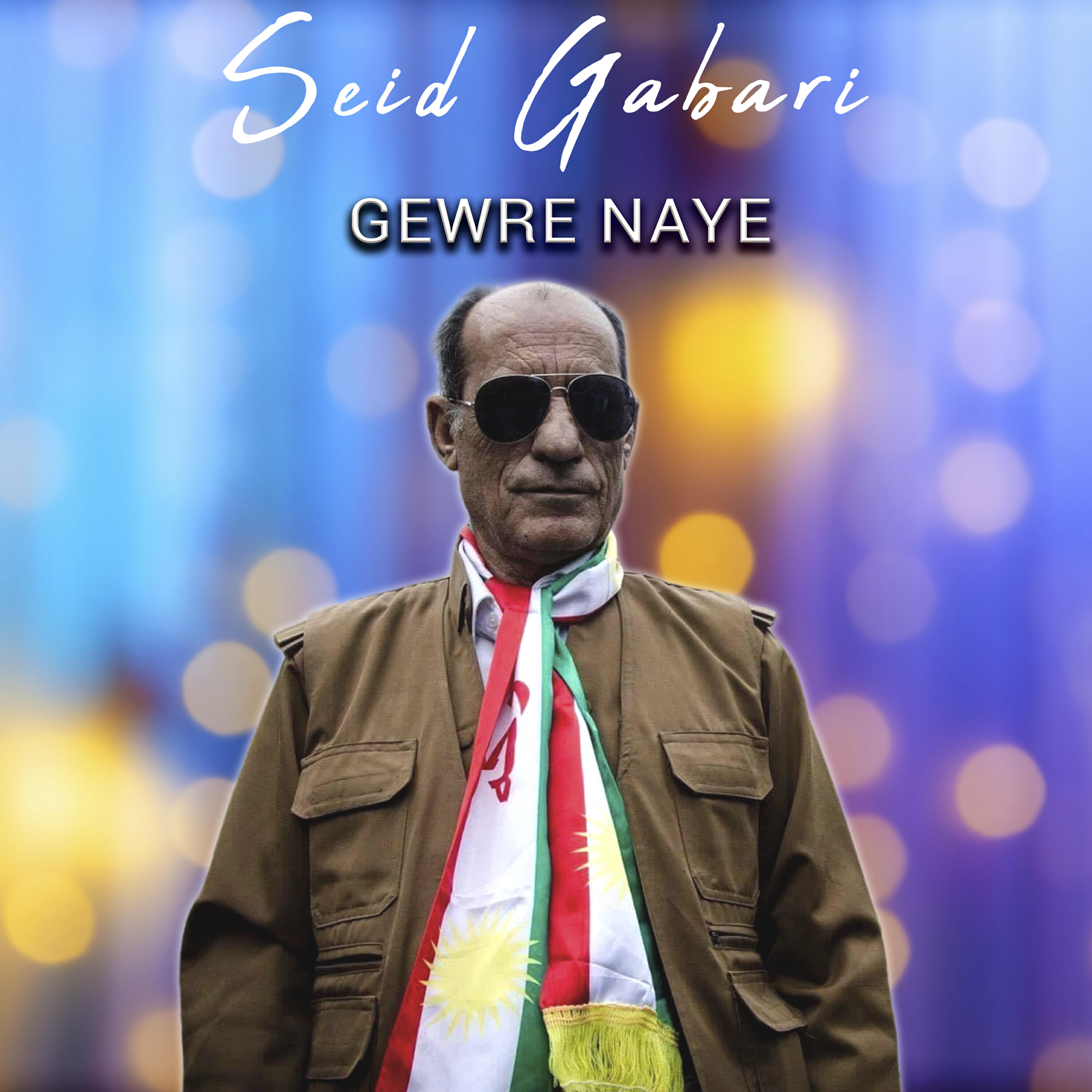 Релиз Gewre Naye