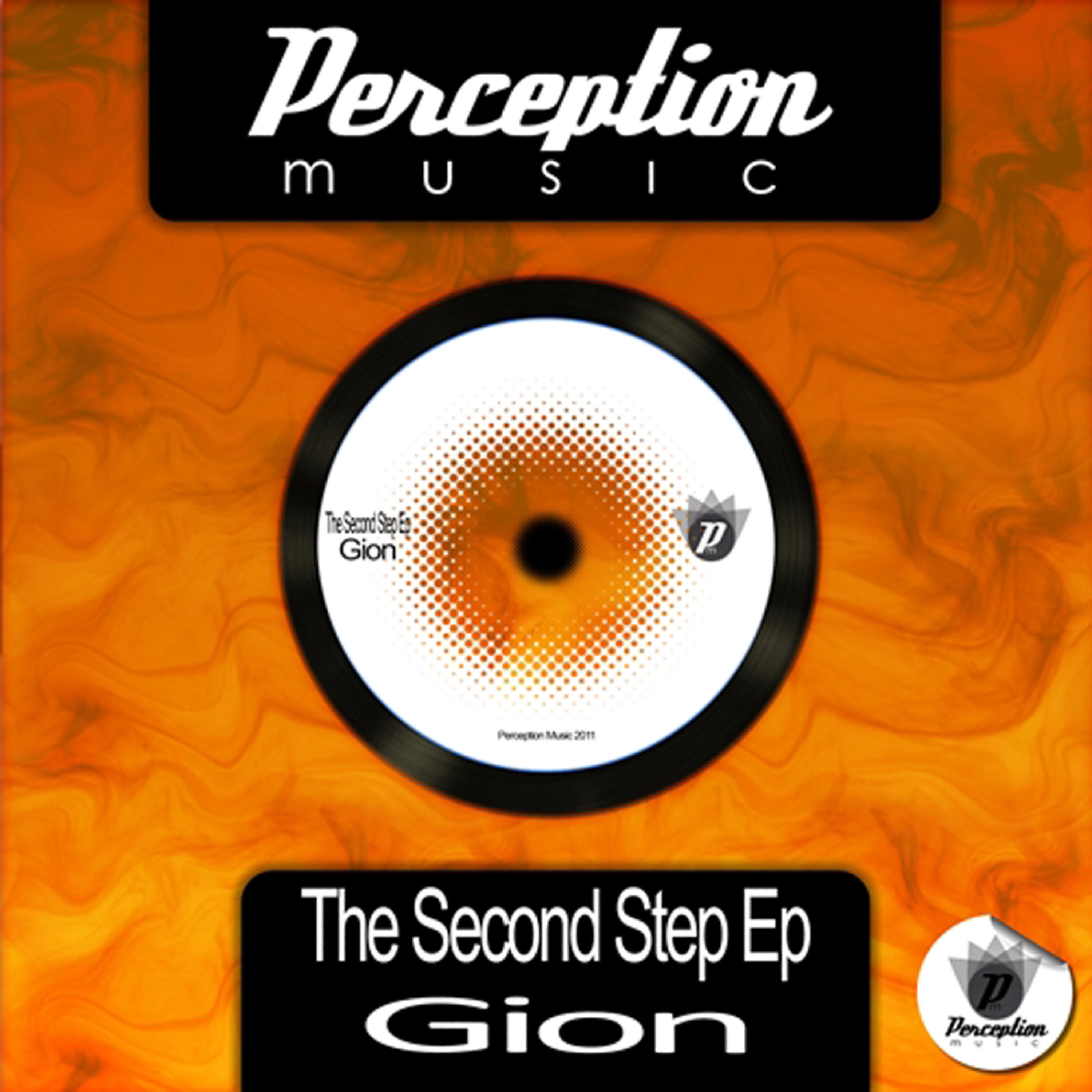 Релиз The Second Step EP