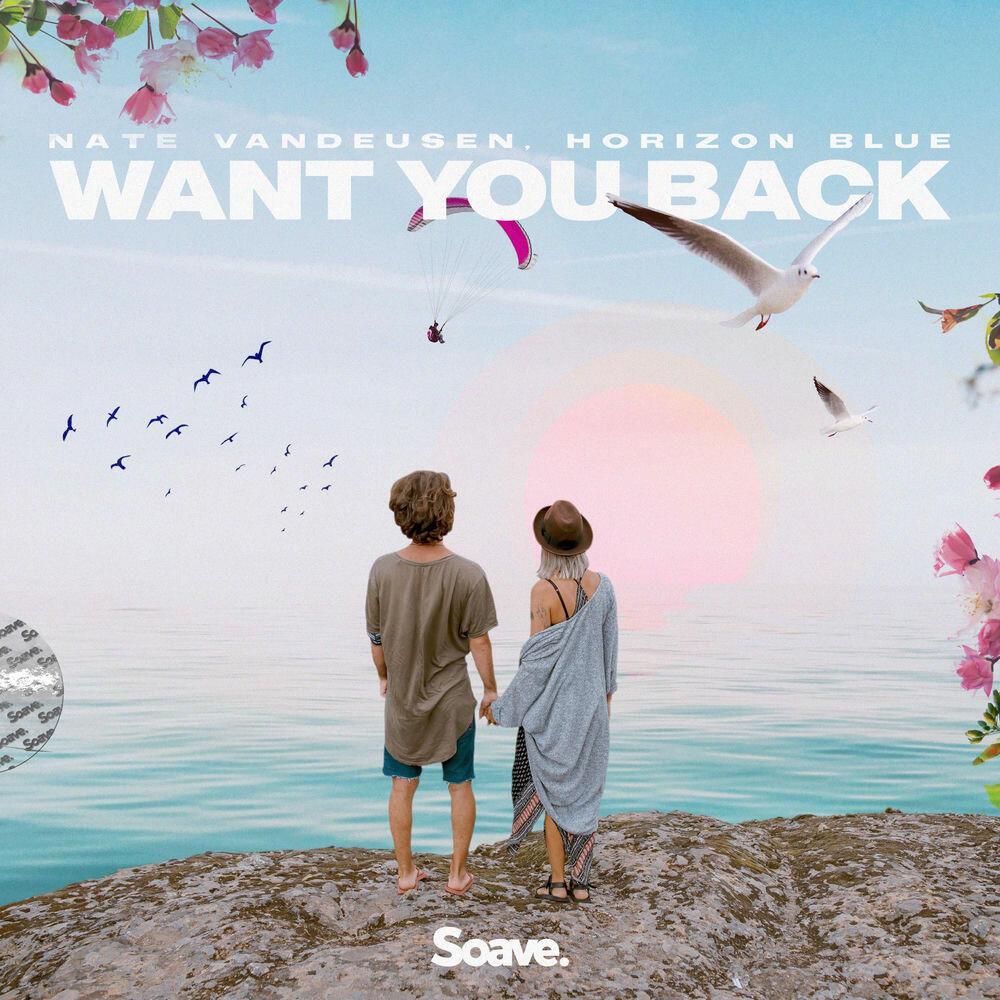 Релиз Want You Back