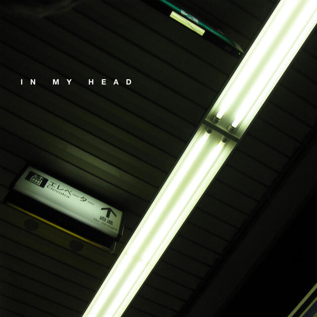 Релиз In My Head