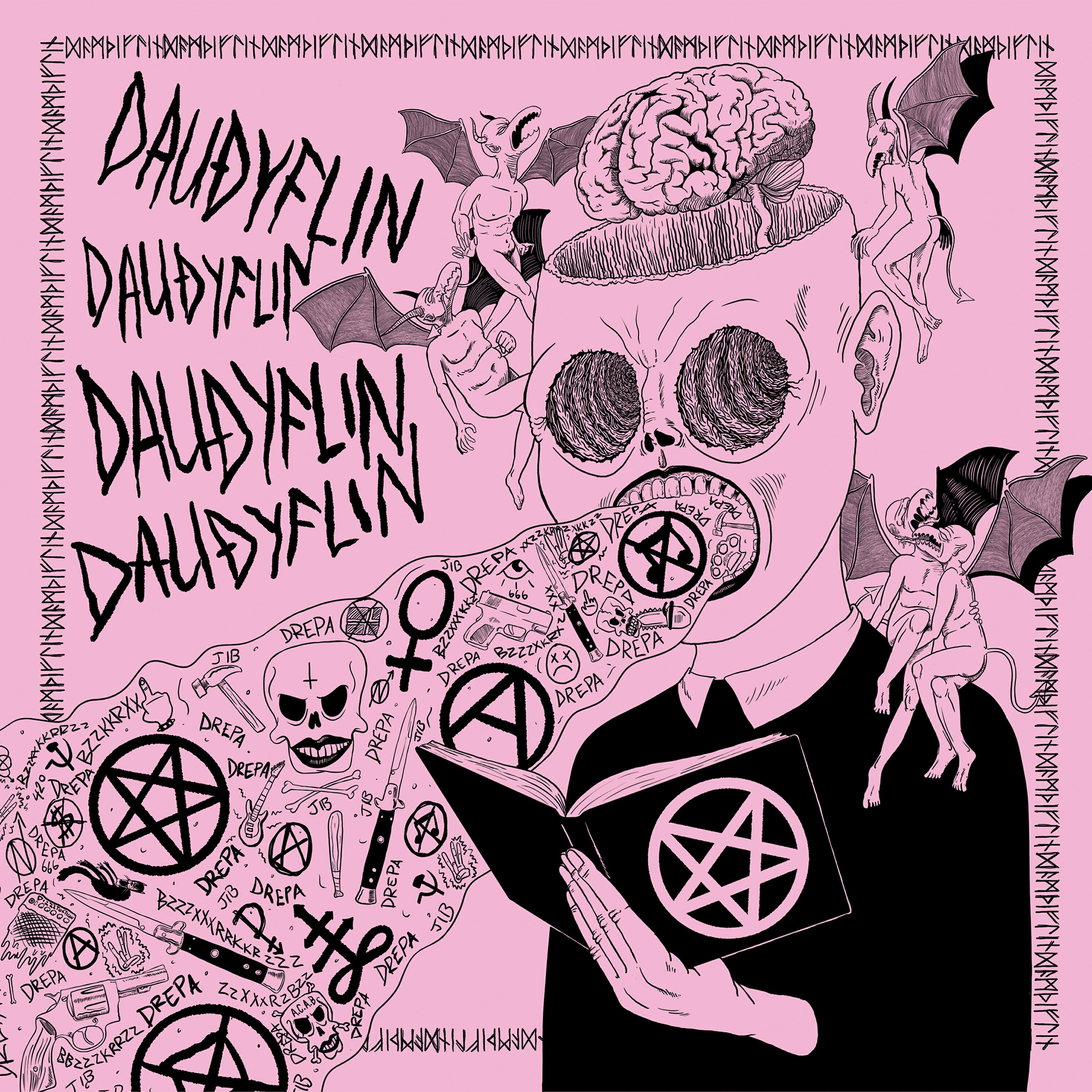 Релиз Dauþiflin