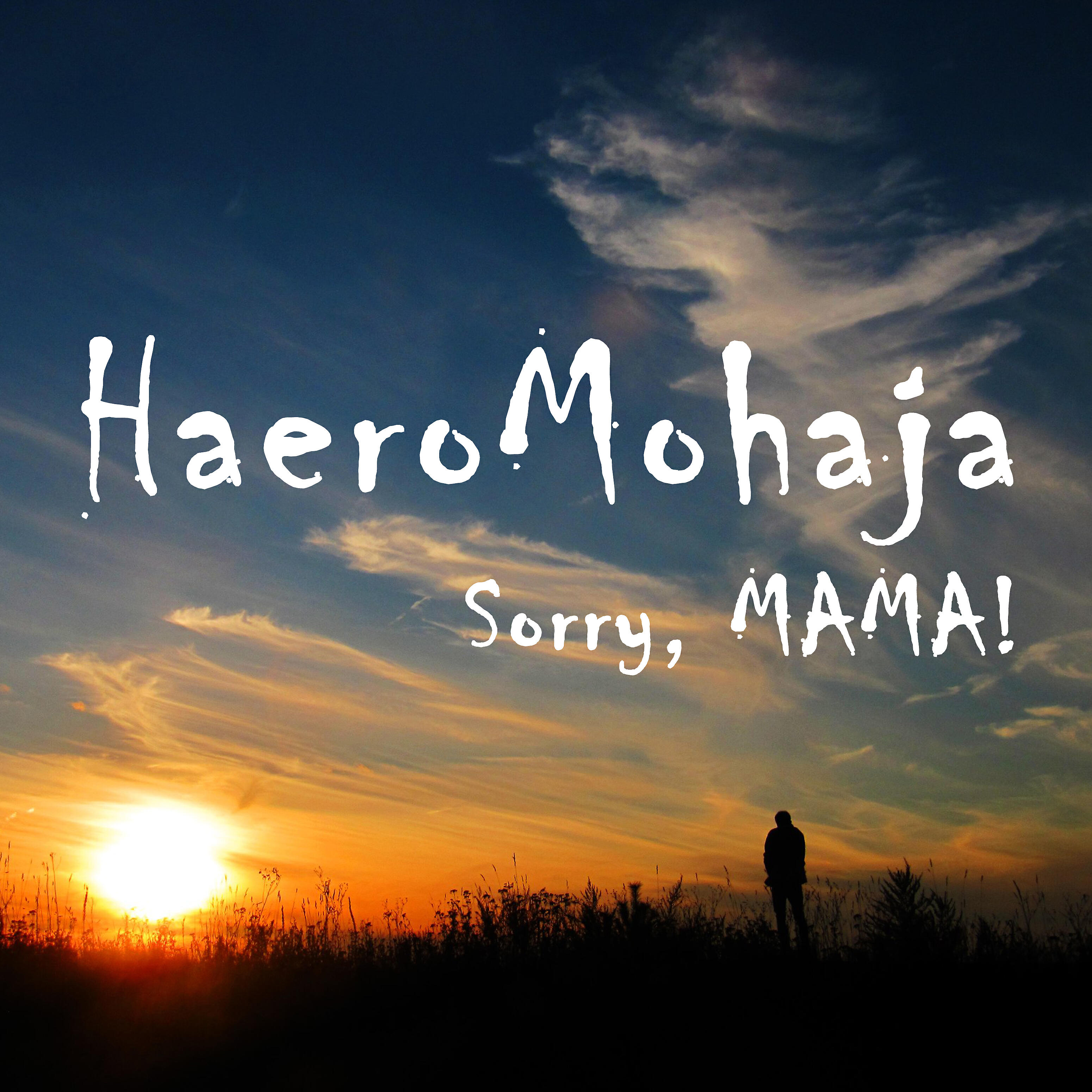 Релиз Sorry, MAMA!