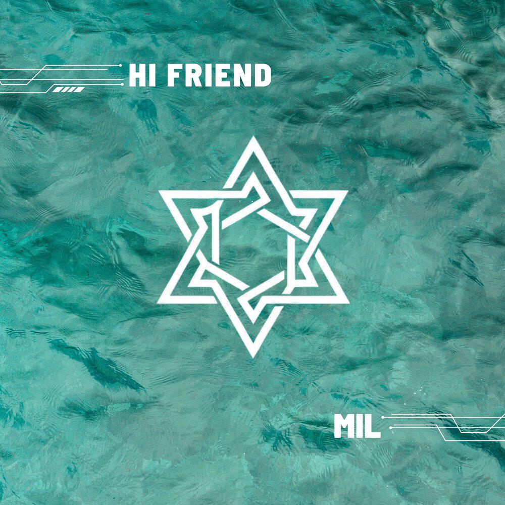 Релиз Hi Friend
