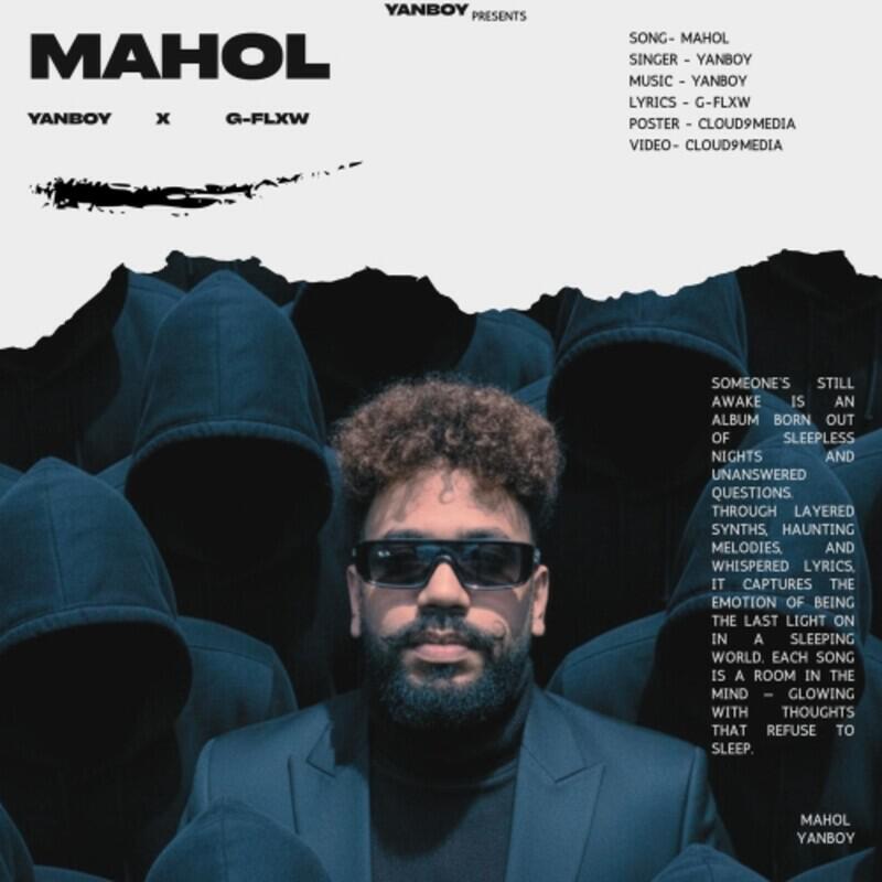 Релиз Mahol