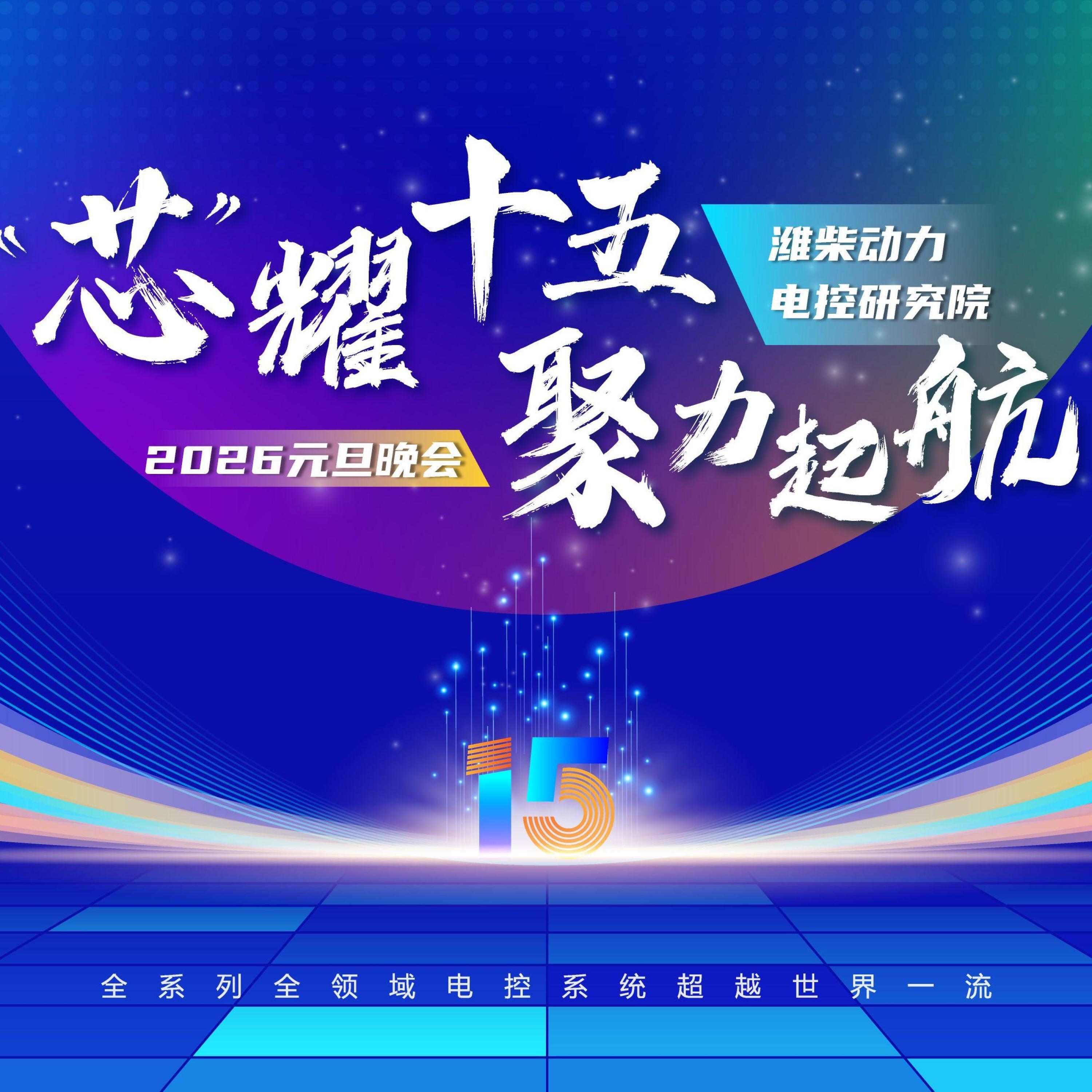 Релиз 说唱芯文化