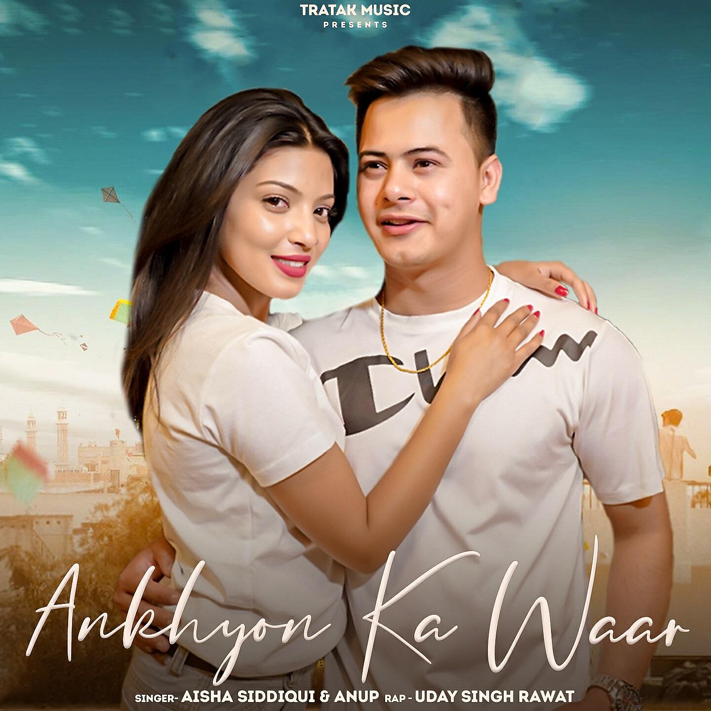 Релиз Ankhyon Ka Waar
