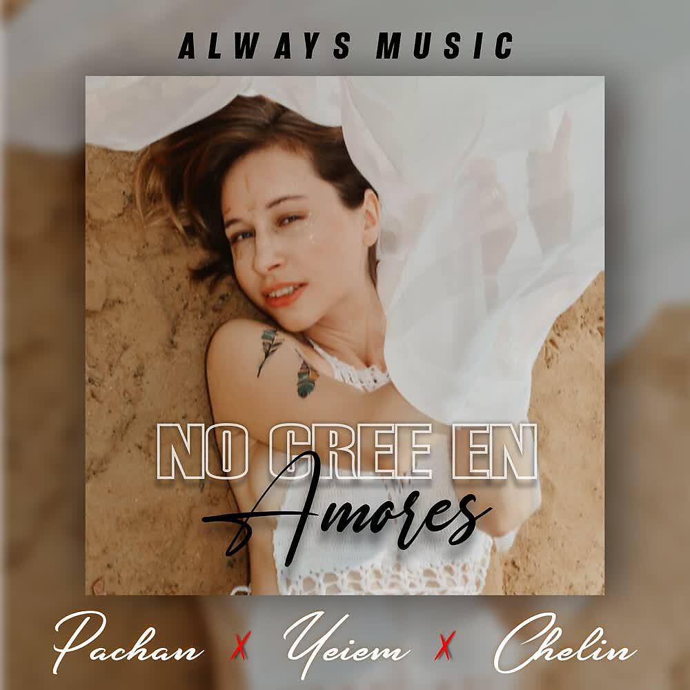Релиз No Cree en Amores