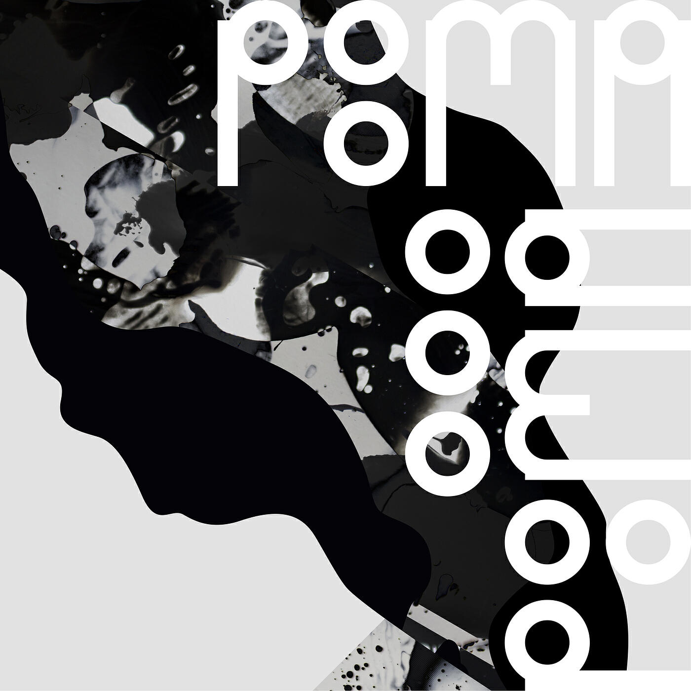 Релиз Pooma