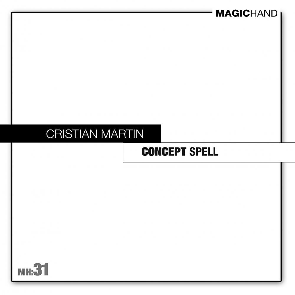 Релиз Concept Spell