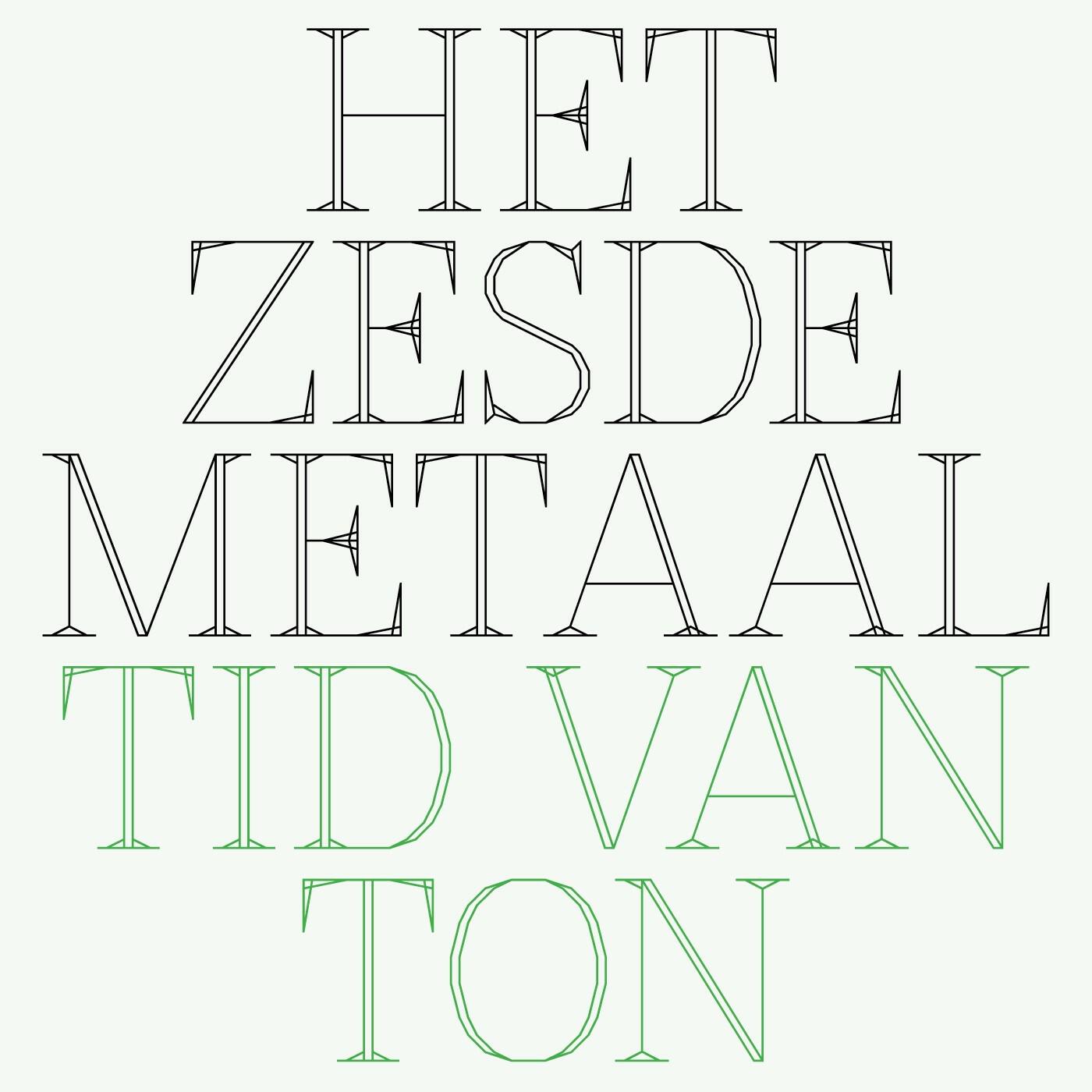 Релиз Tid Van Ton