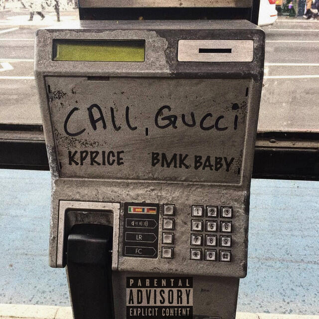 Трек CALL GUCCI