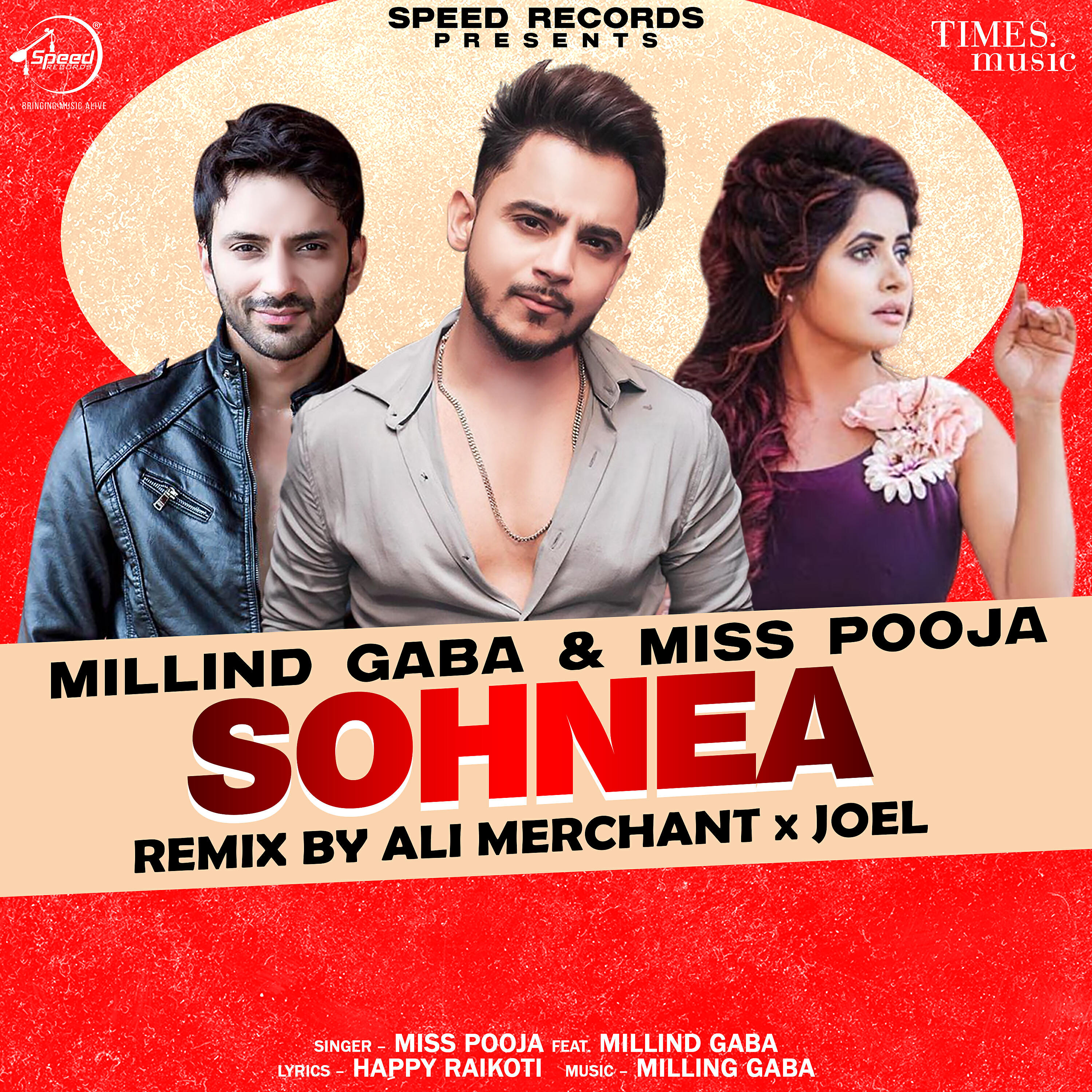 Релиз Sohnea (Remix)