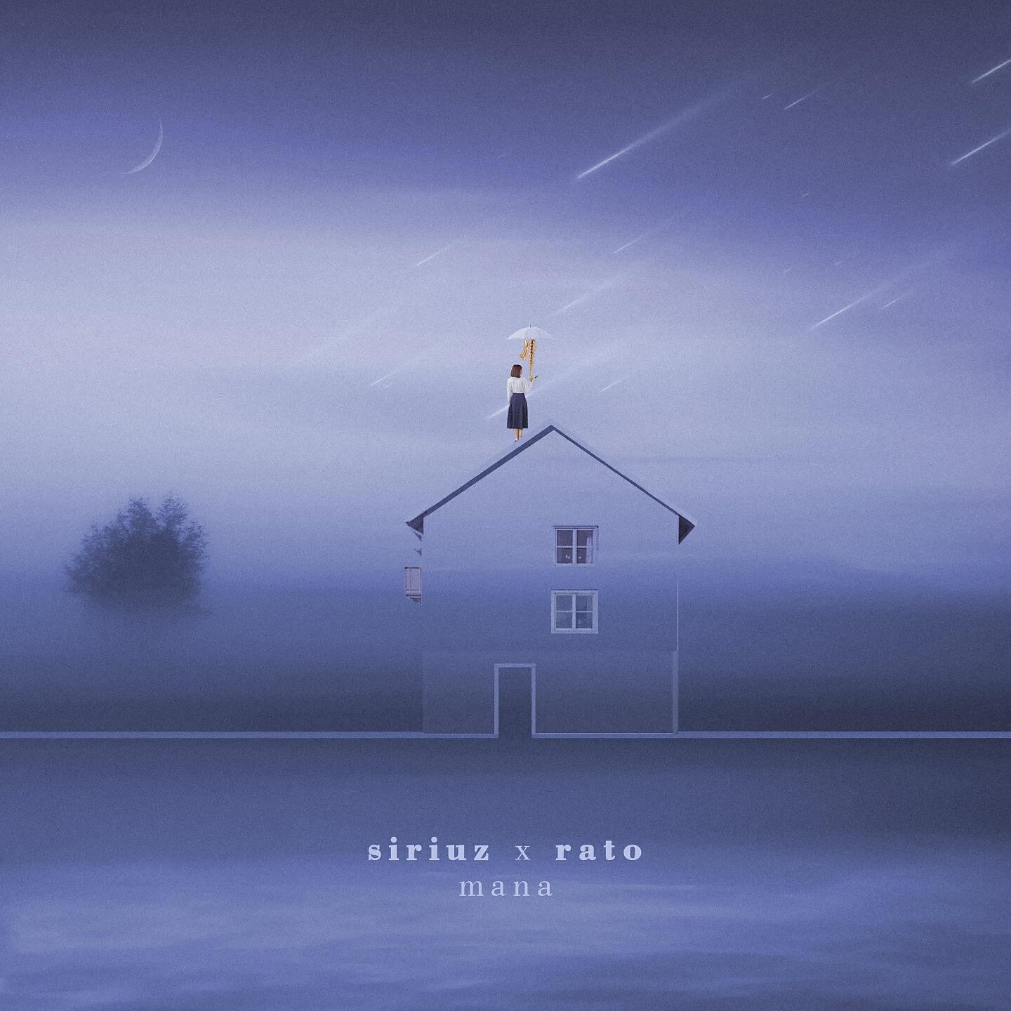 Релиз Mana