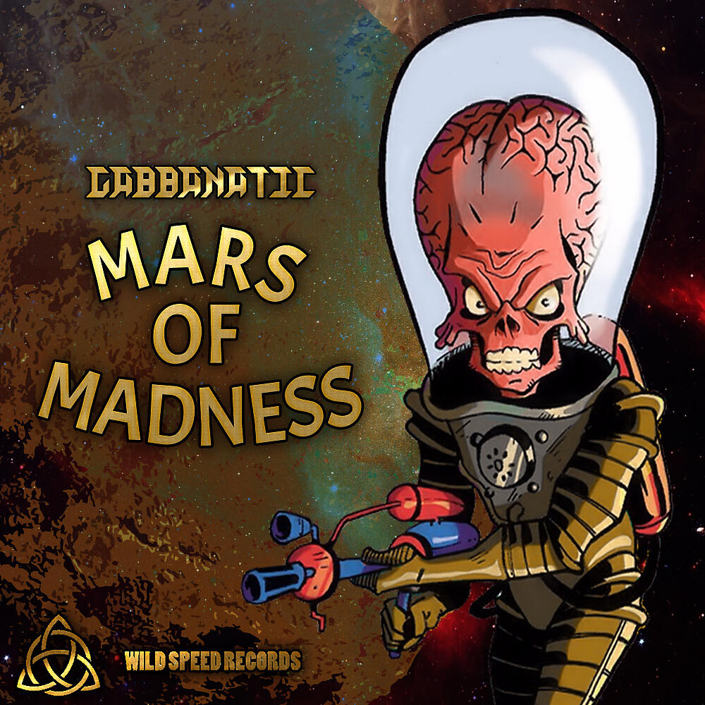 Релиз Mars Of Madness