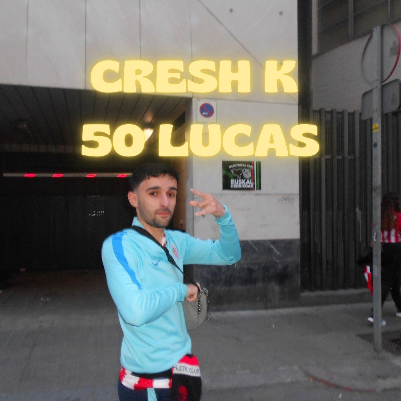Релиз 50 LUCAS