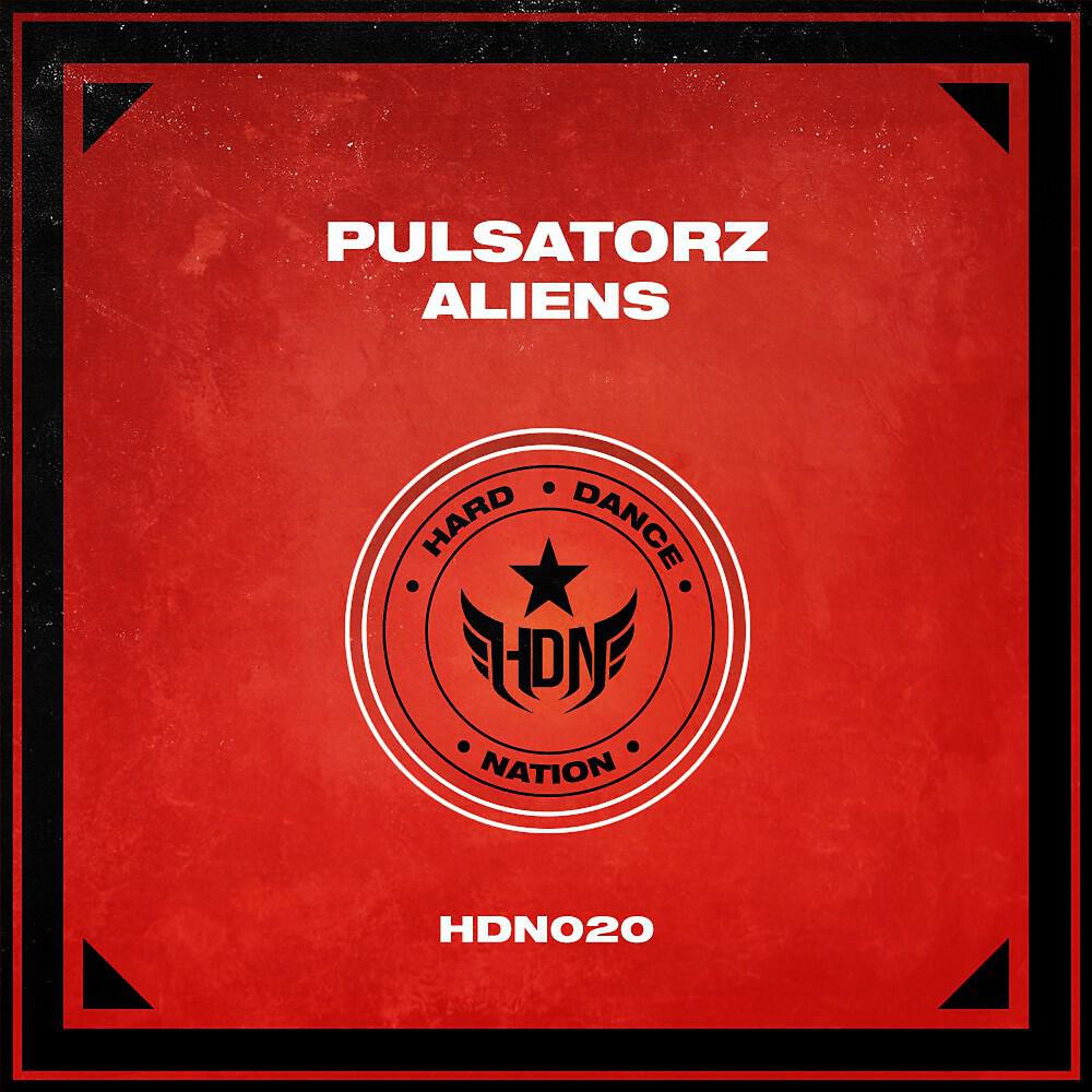 Релиз Aliens