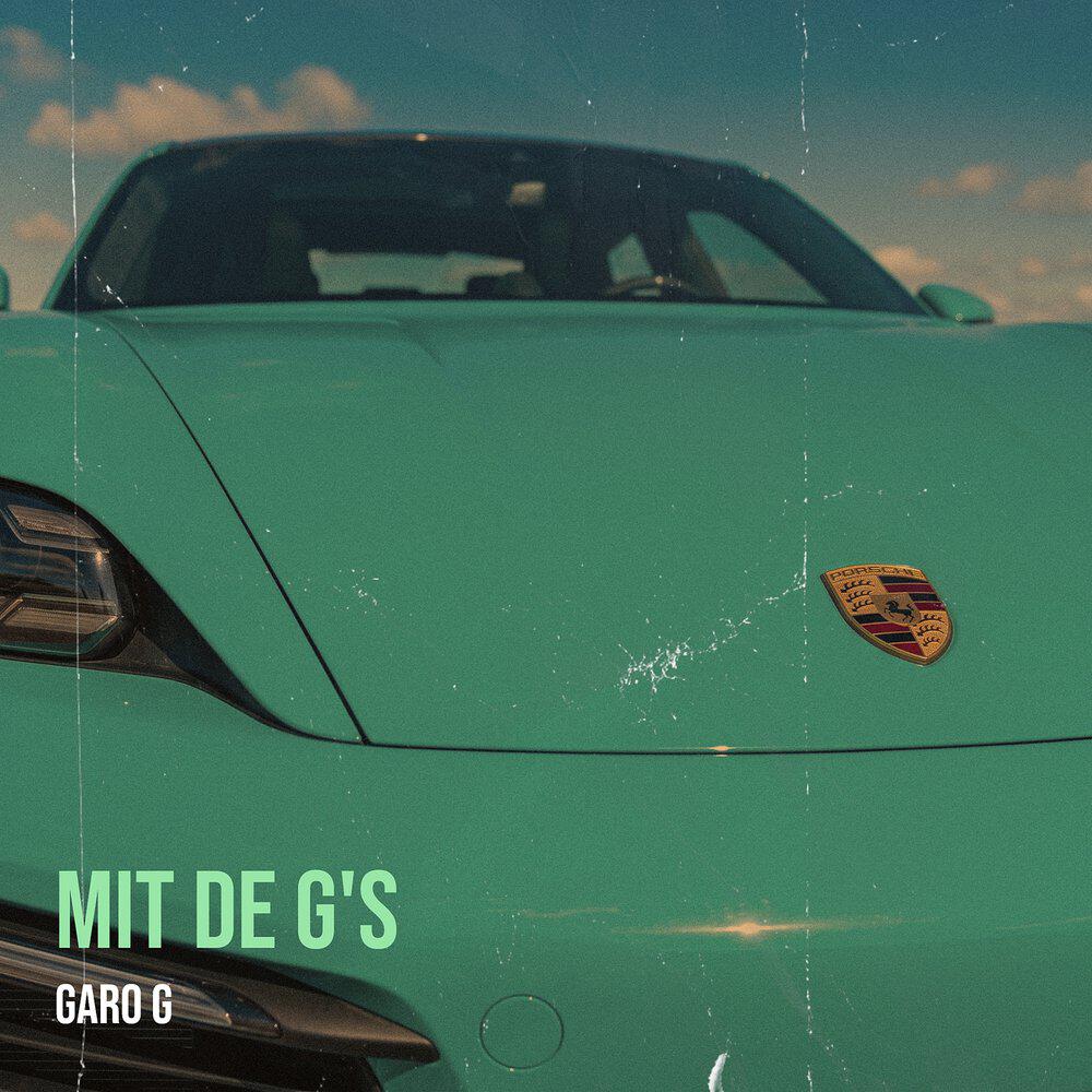 Релиз MIT DE G'S
