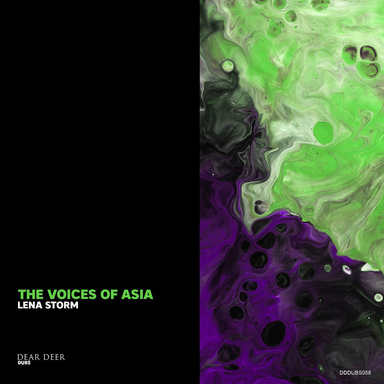 Релиз The Voices of Asia