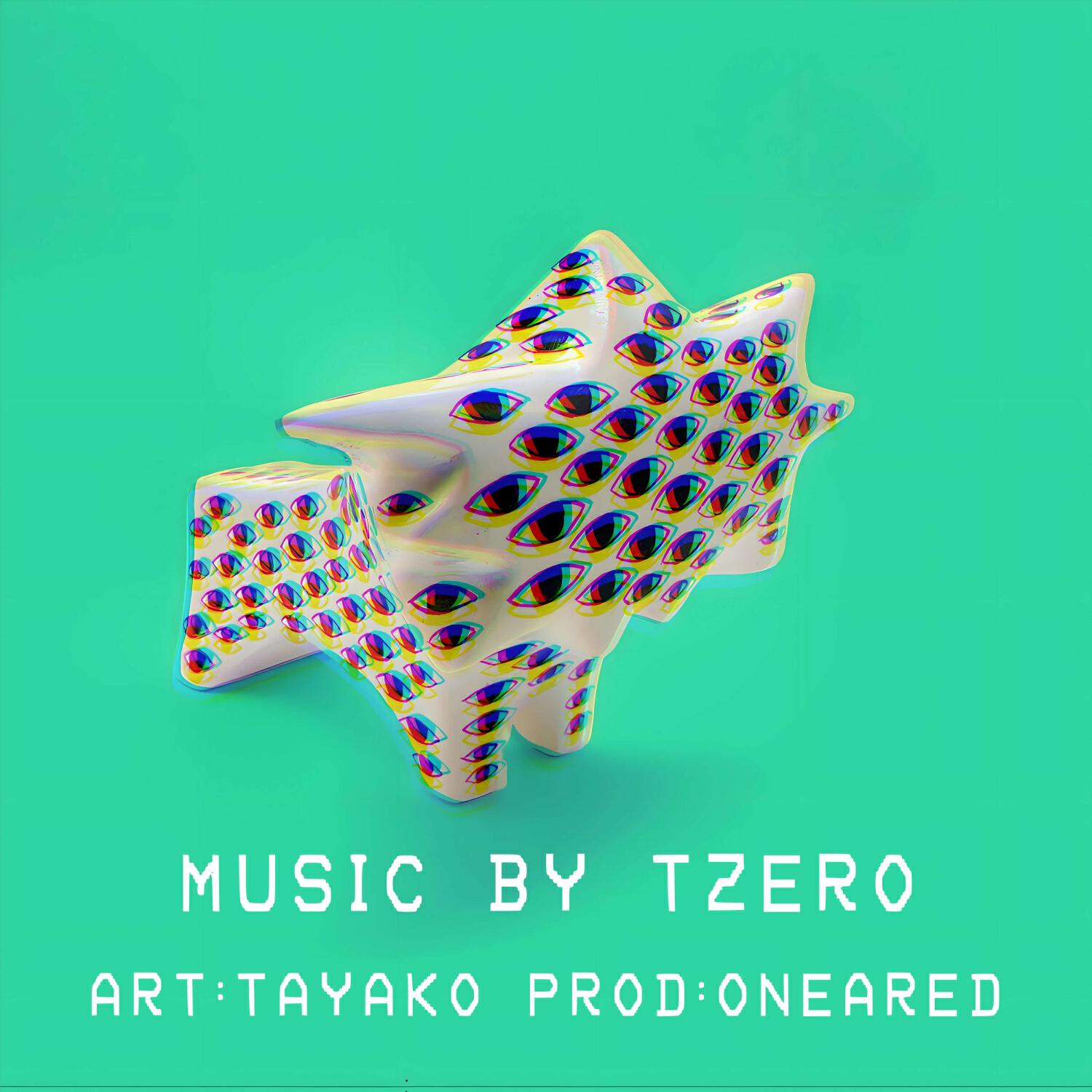Релиз Chill Tamer (Side A)