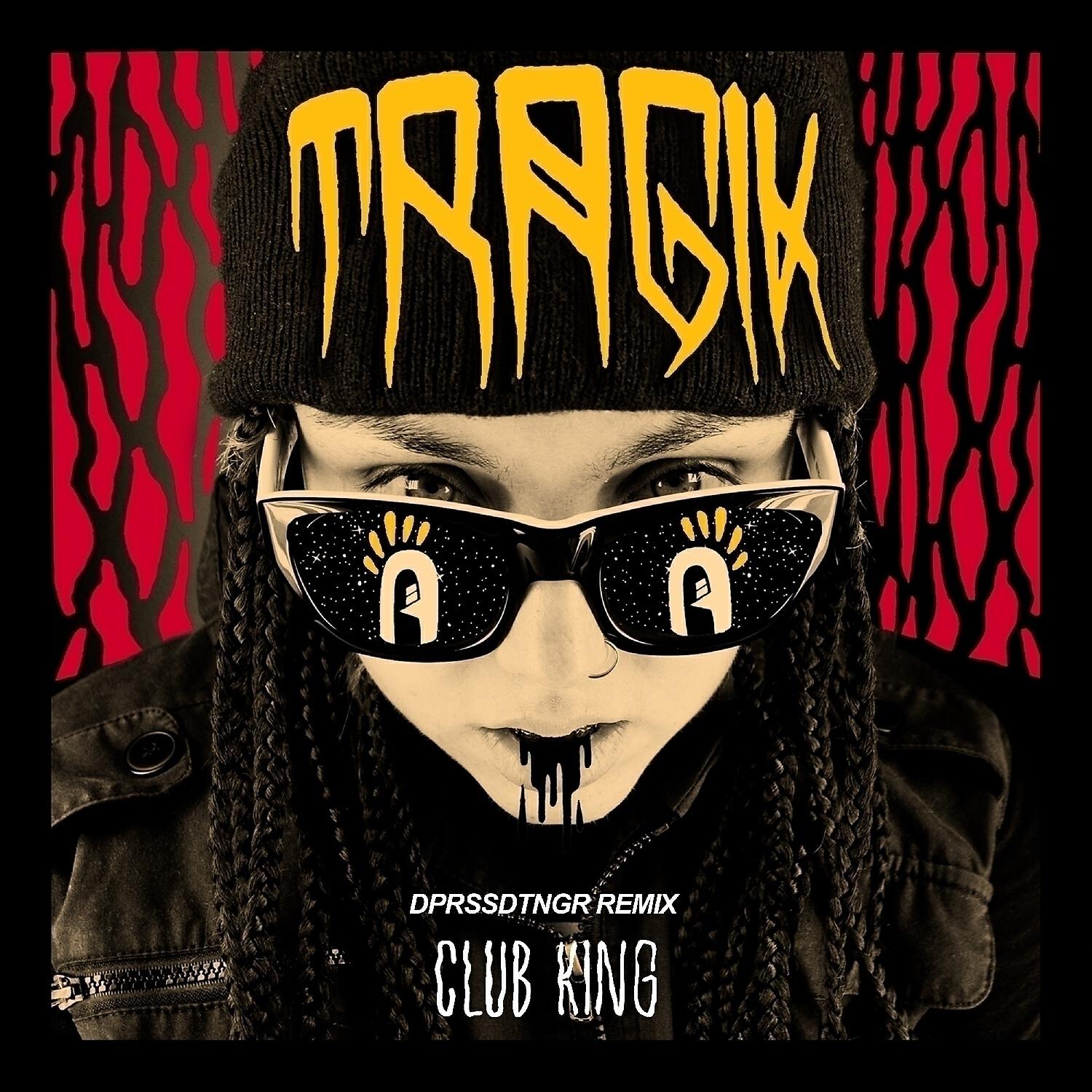 Релиз Club King (DPRSSDTNGR Remix) - Single