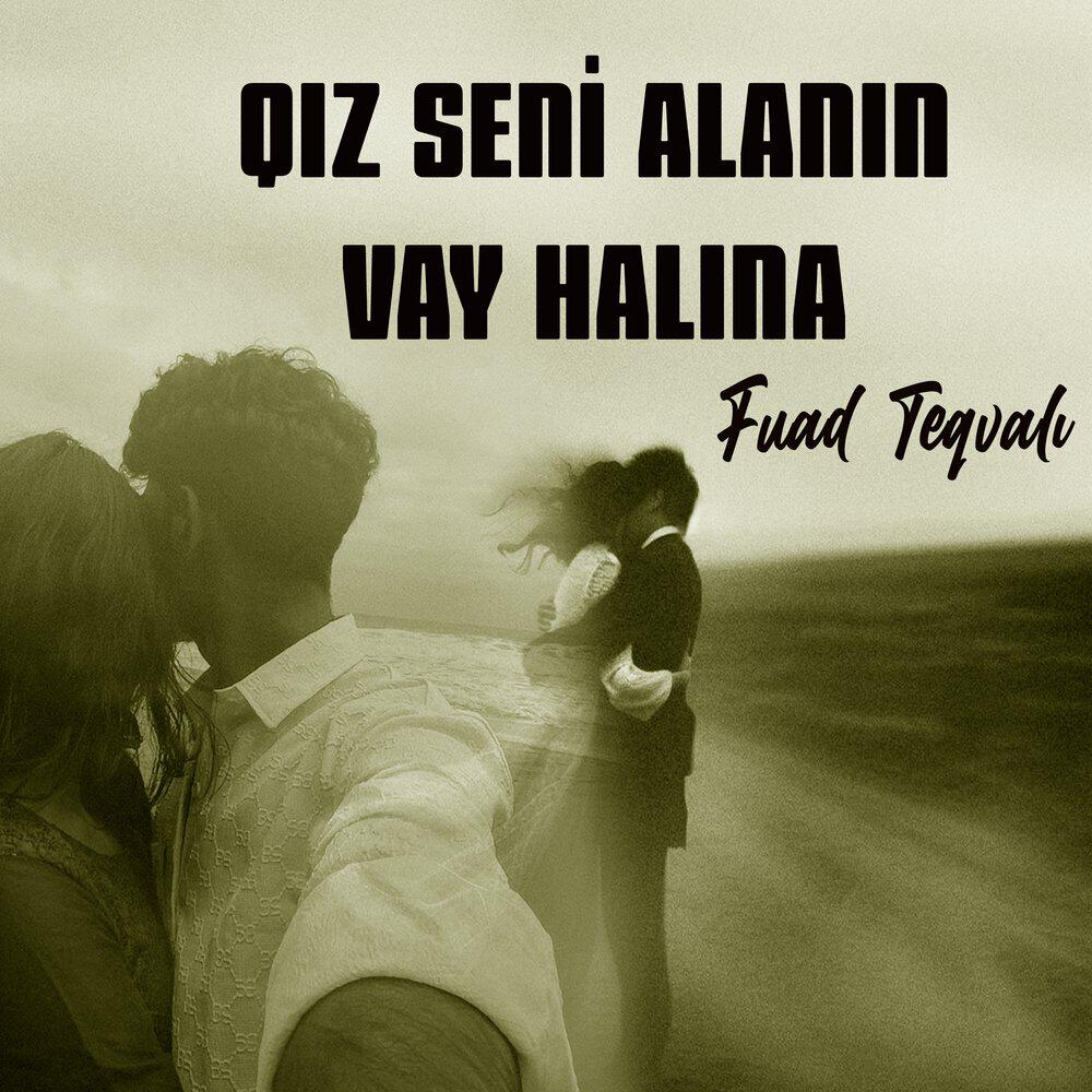 Fuad Teqvalı