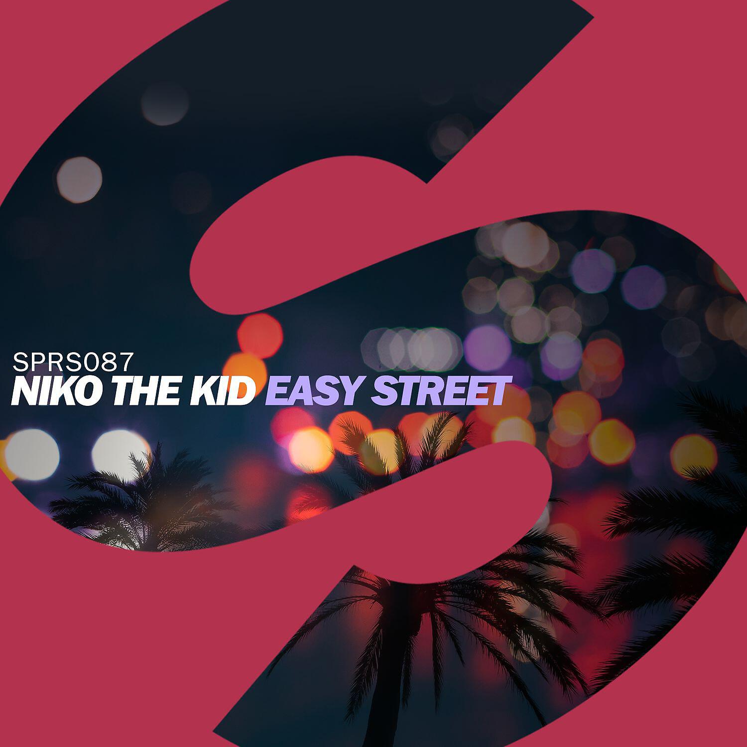 Релиз Easy Street