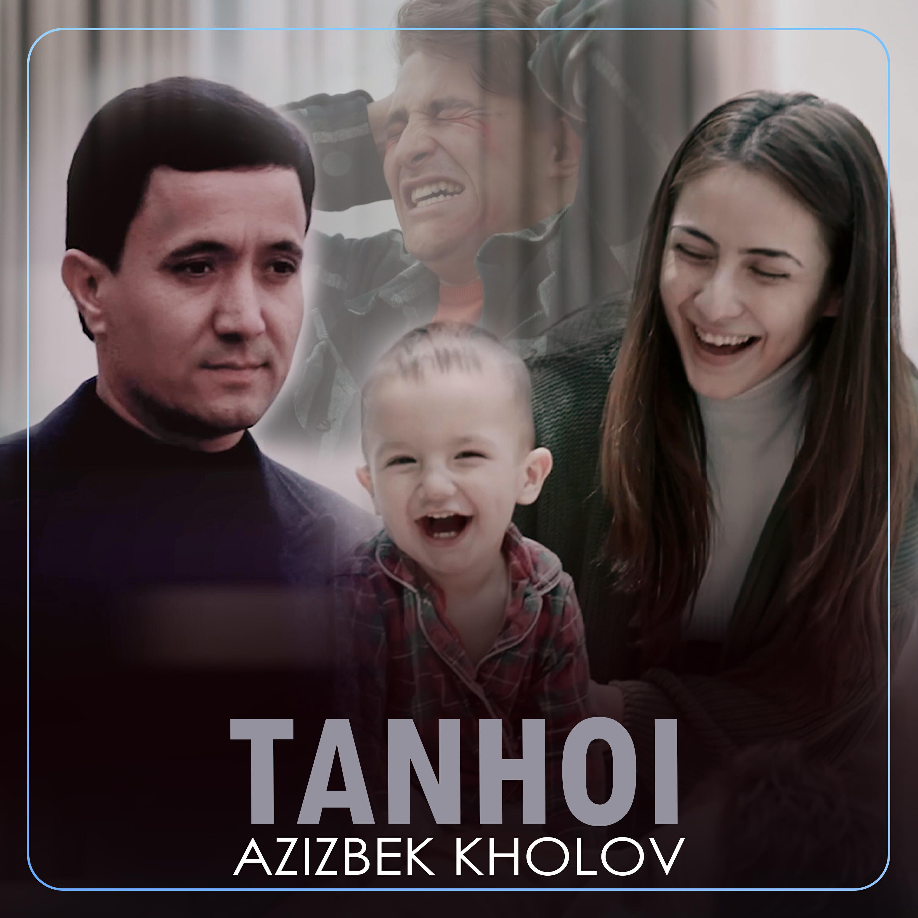Релиз Tanhoi