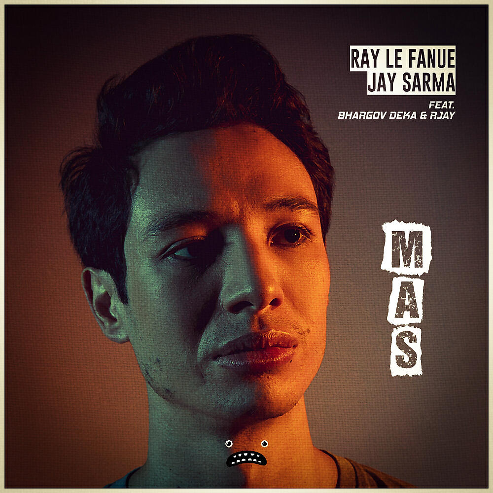 Релиз MAS