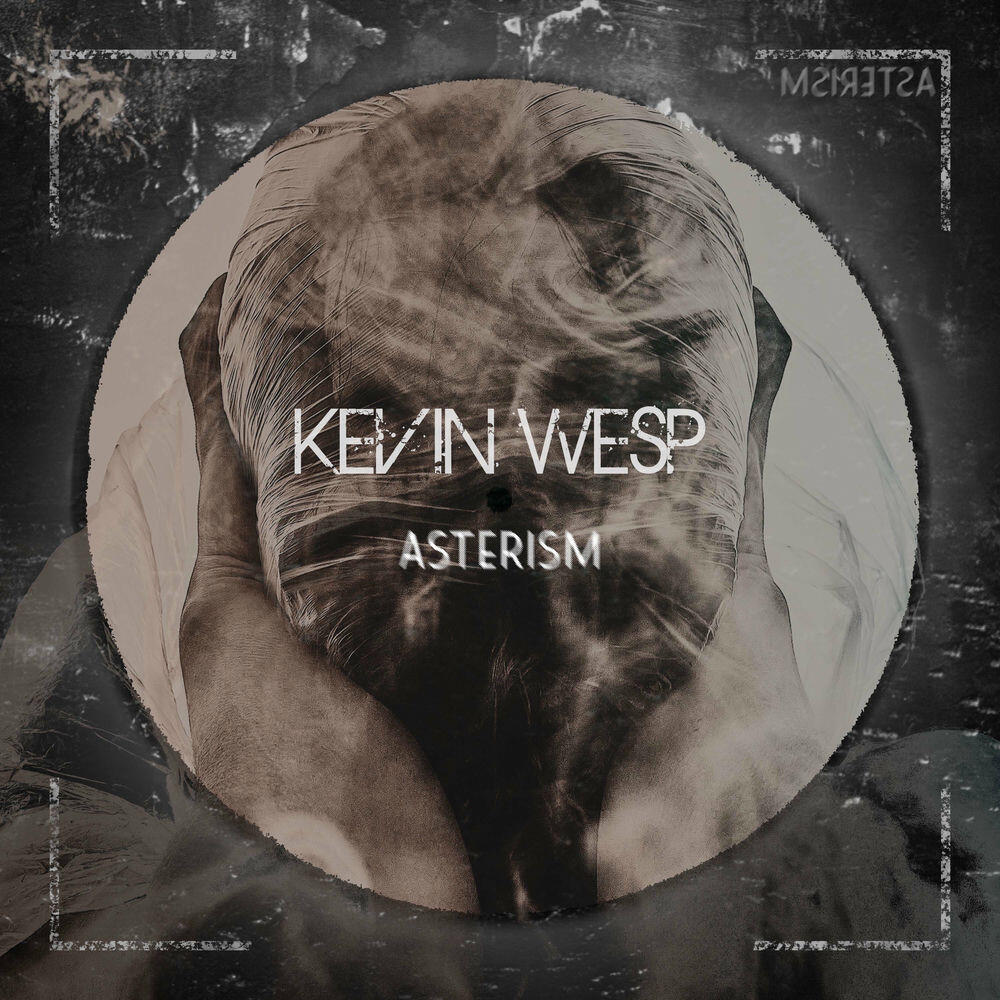 Релиз Asterism