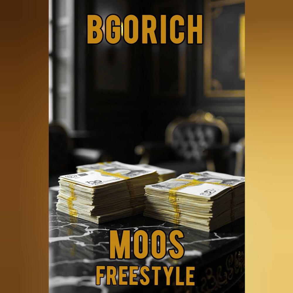 Релиз Moos Freestyle