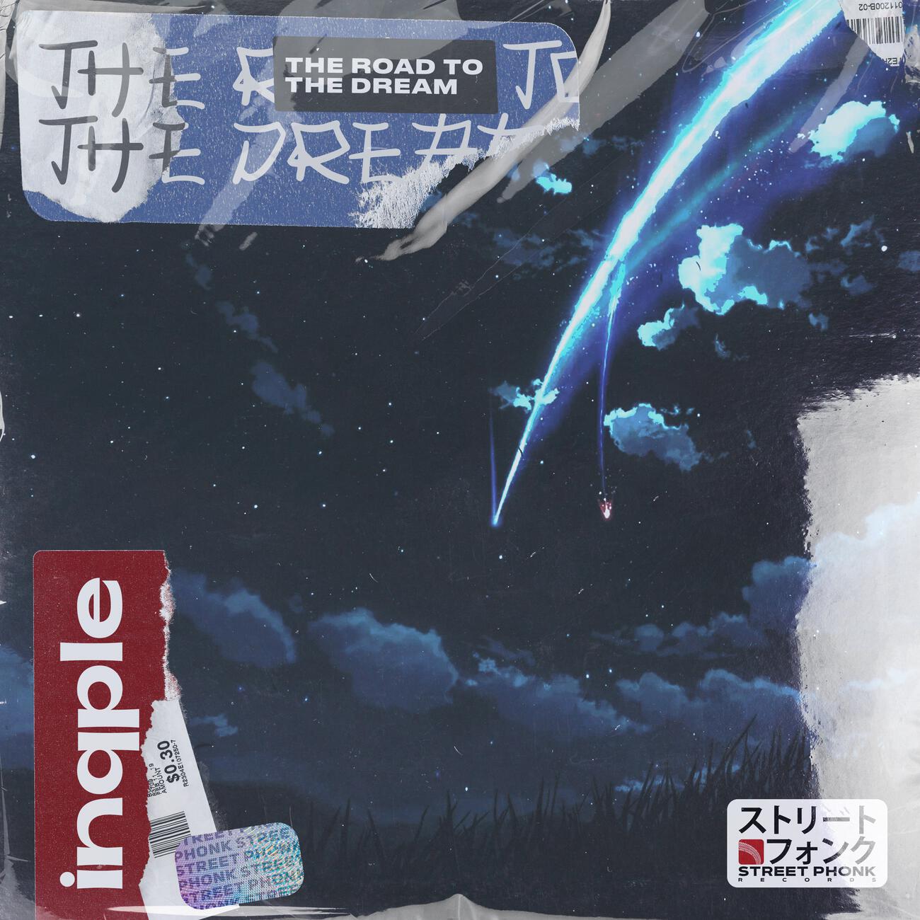 Релиз the road to the dream