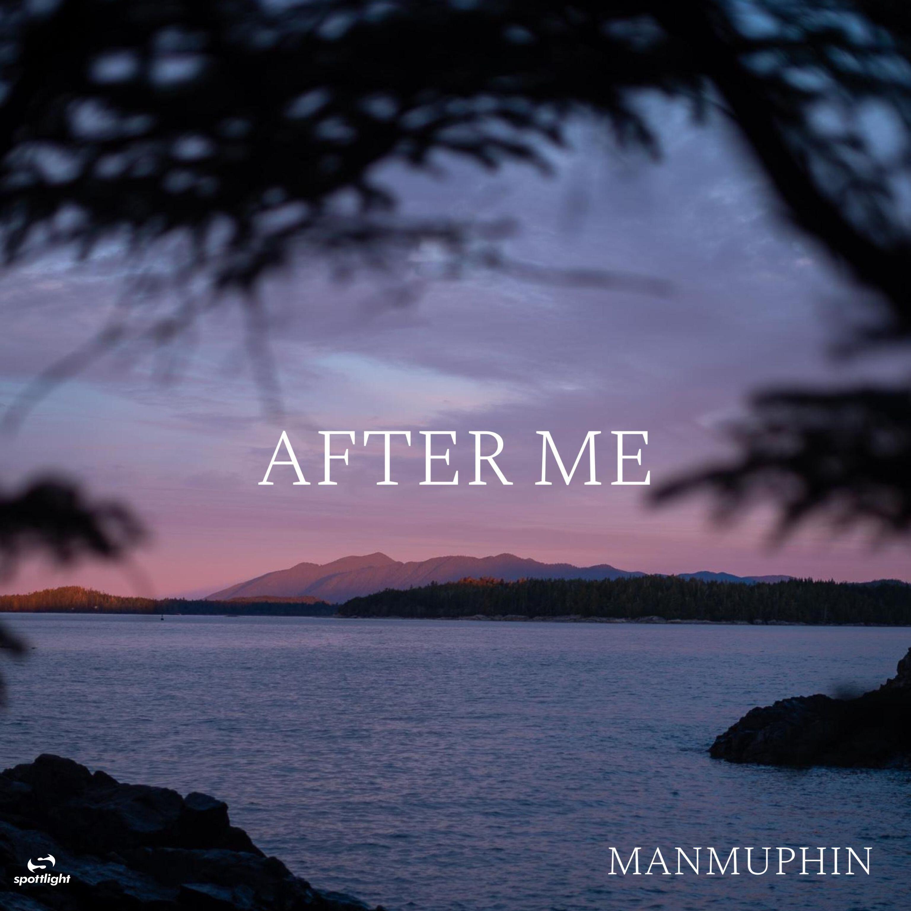 Релиз After Me