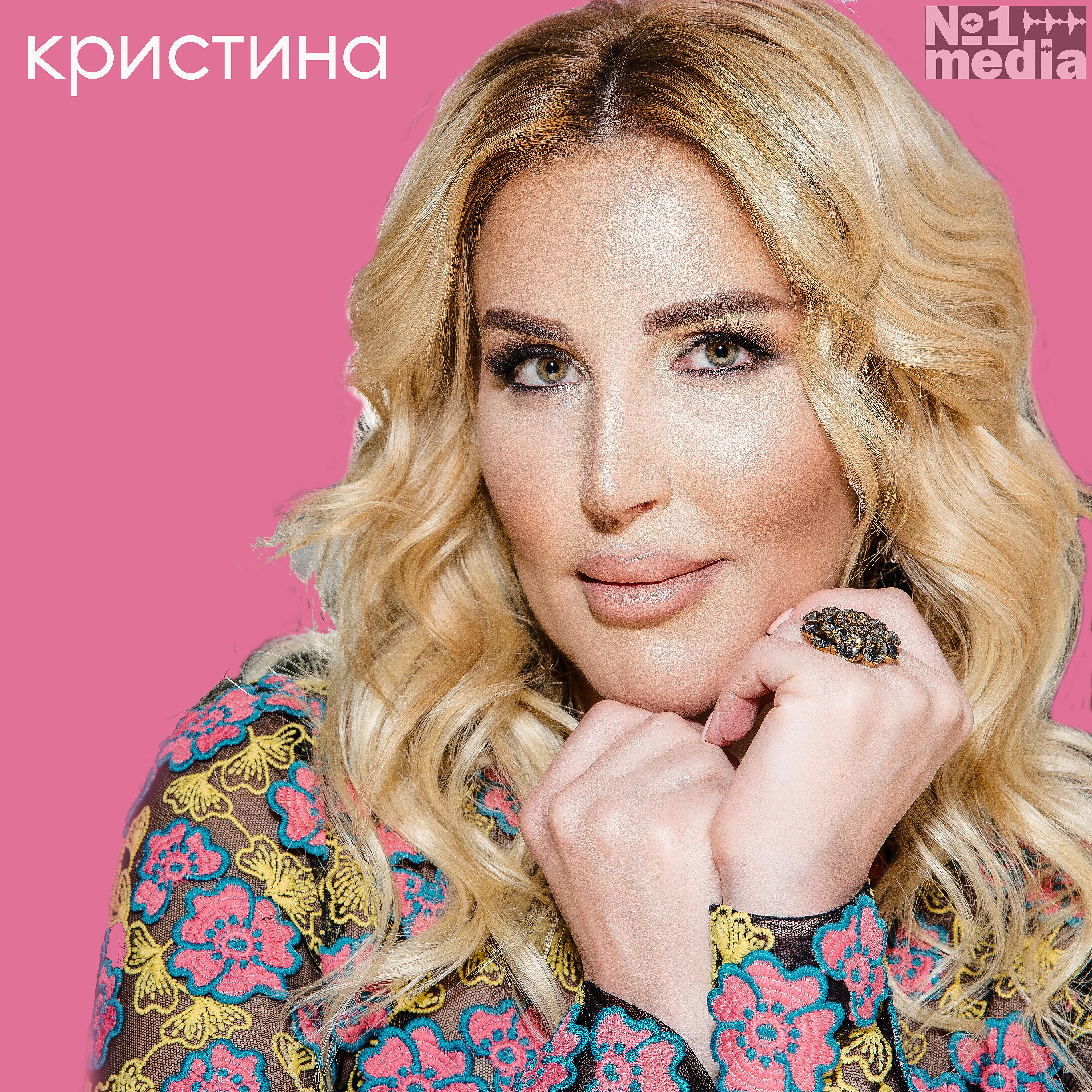 Релиз Тают облака