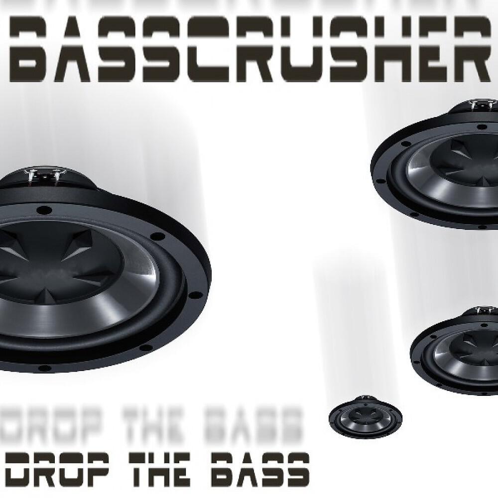 Релиз Drop the Bass