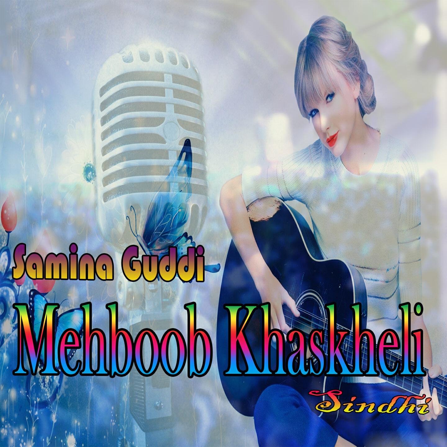 Релиз Mehboob Khaskheli