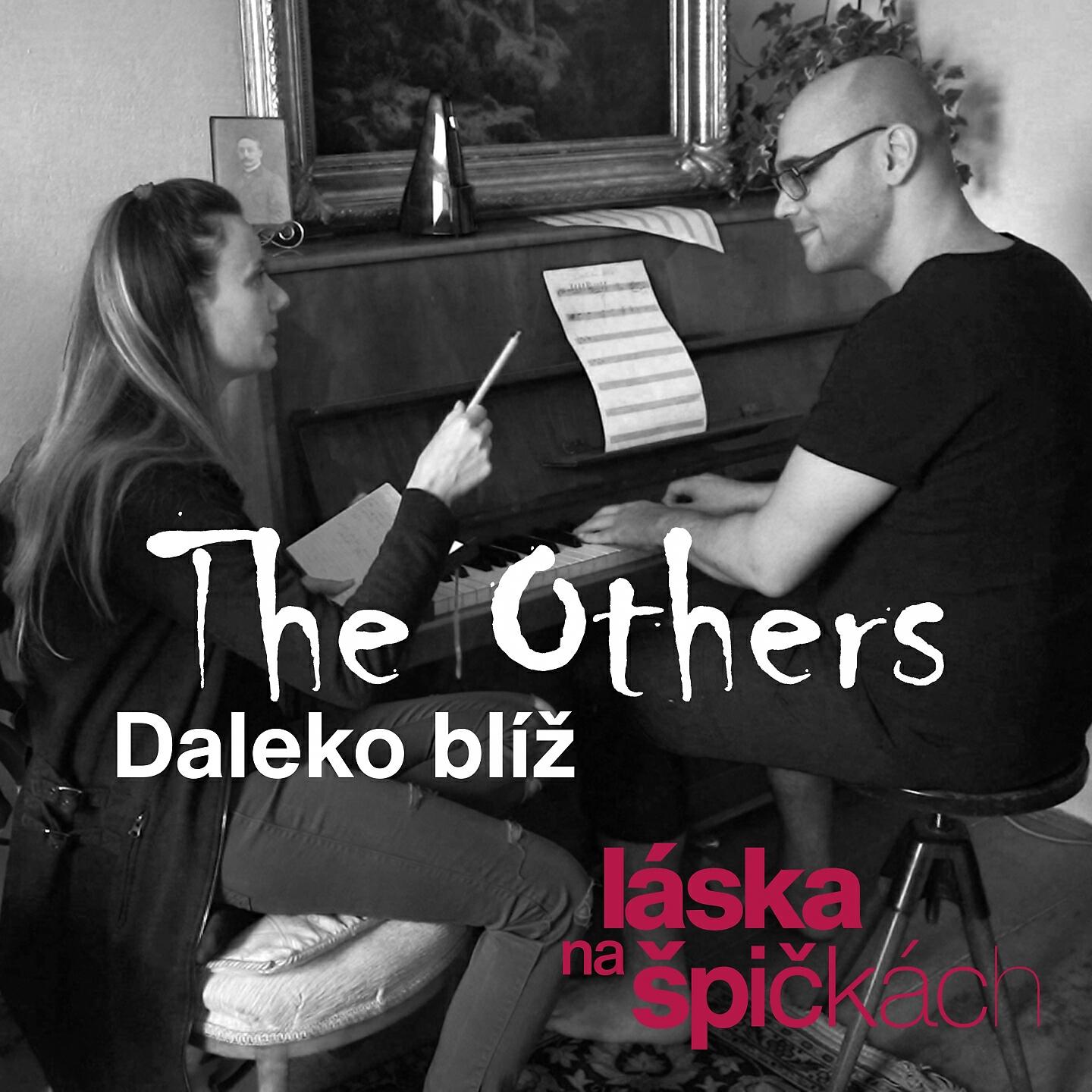 Релиз Daleko blíž