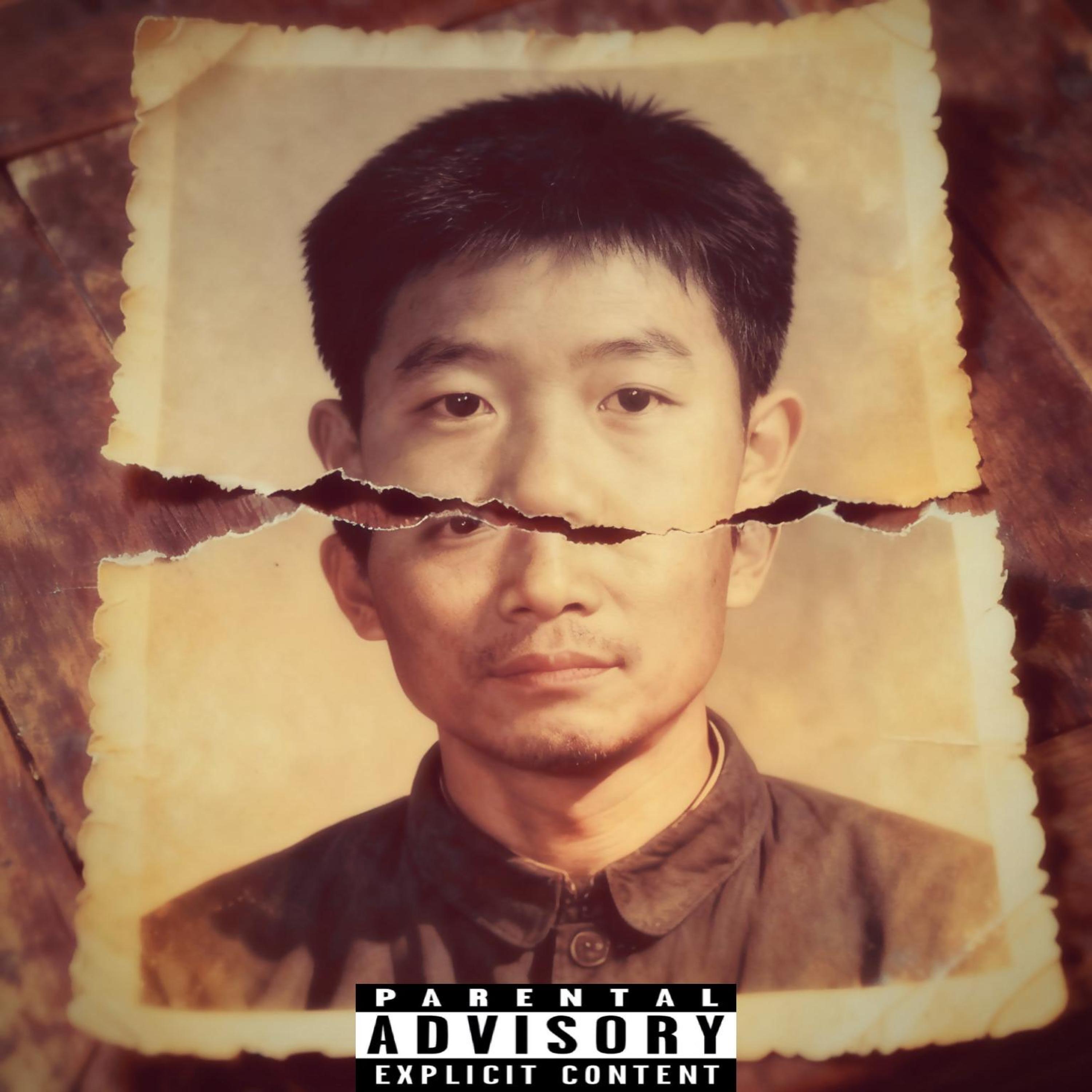 Релиз 碎痕Freestyle