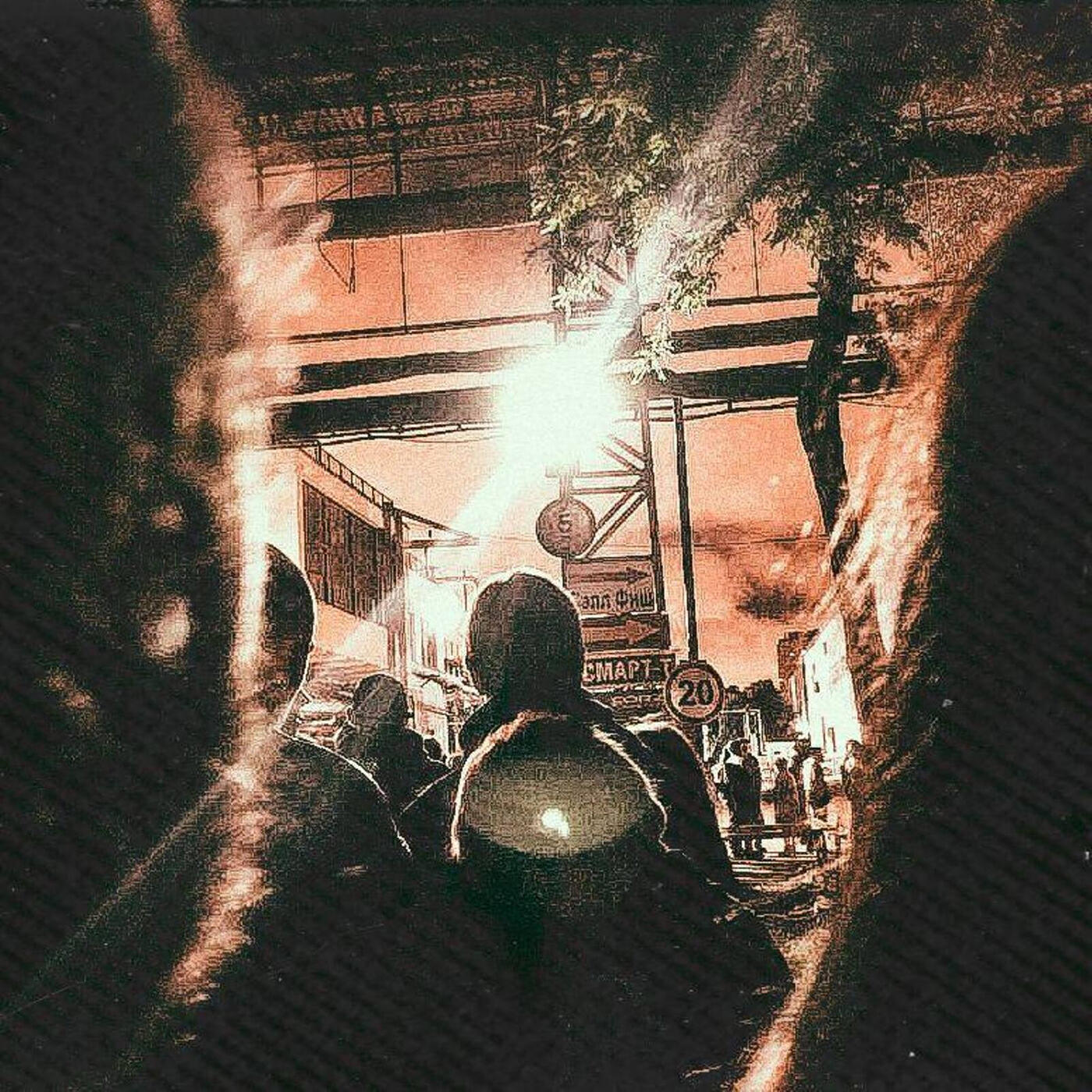 Релиз Night Vision