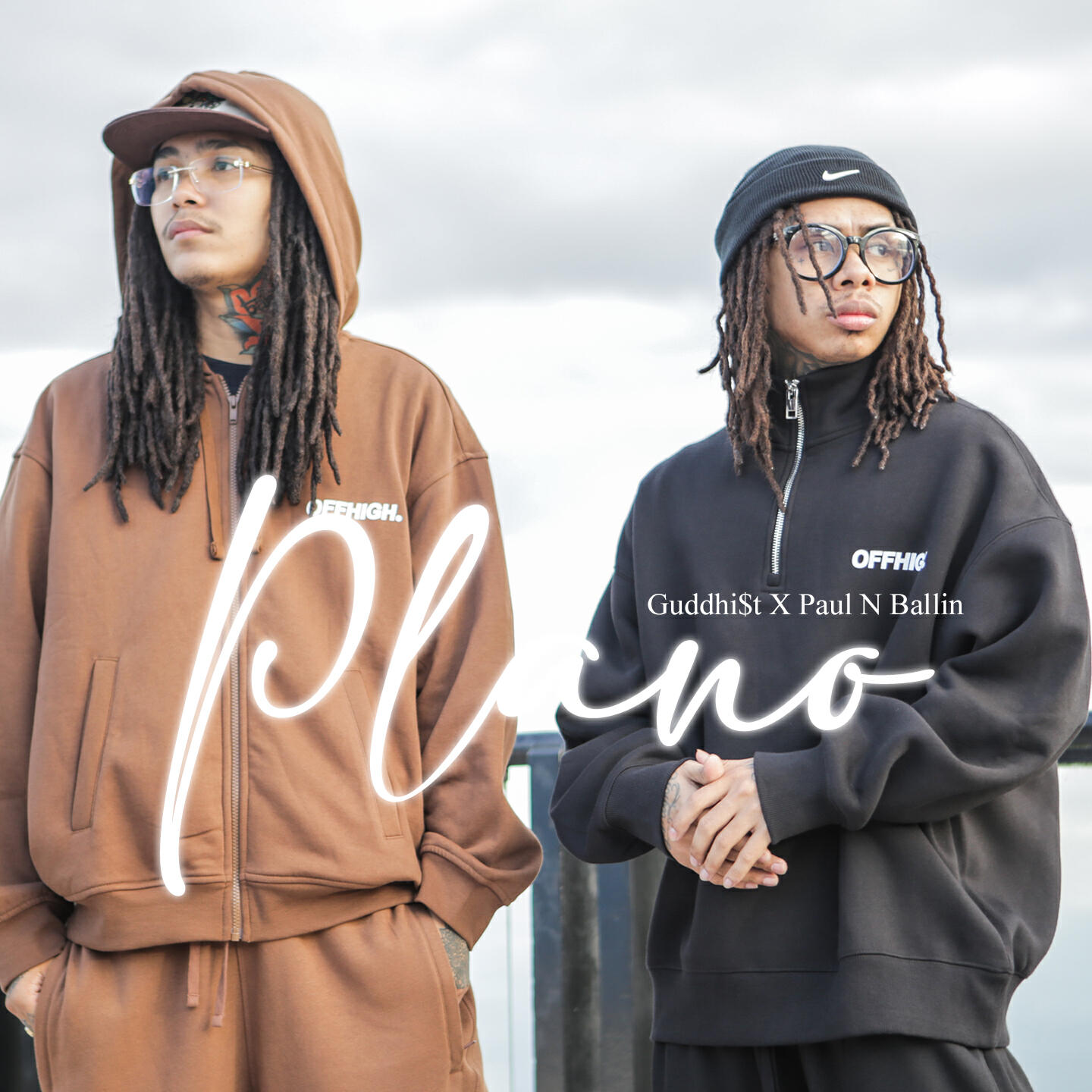 Релиз Plano