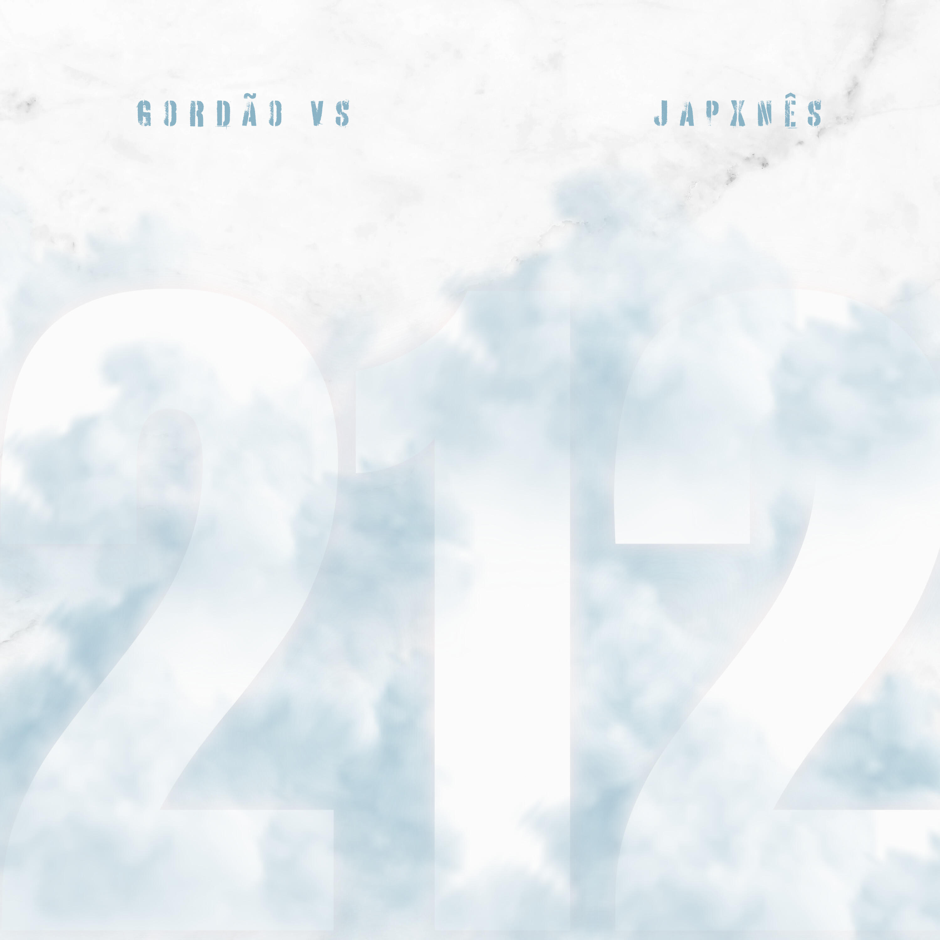Релиз 212