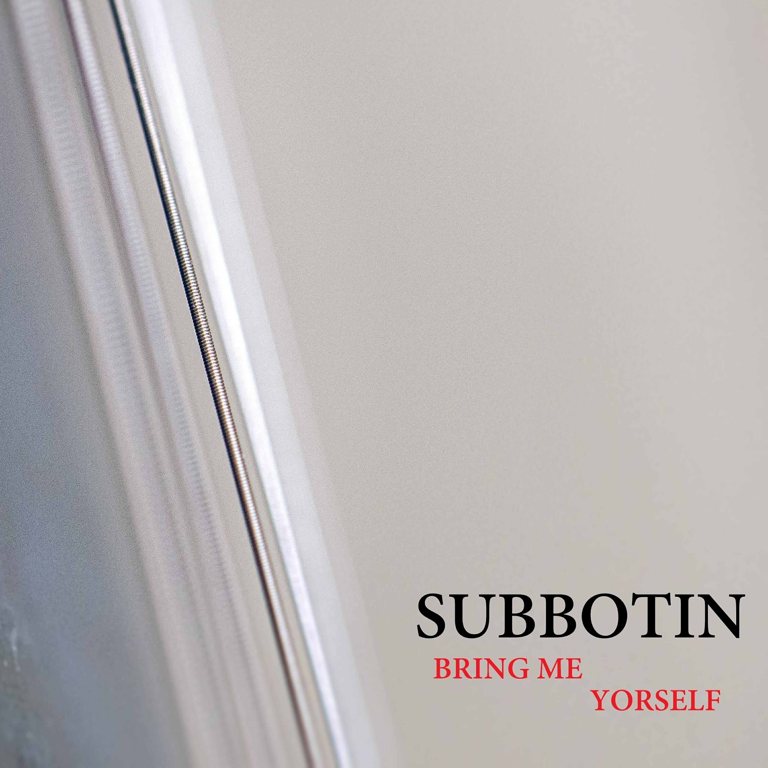 Релиз Bring Me Yourself