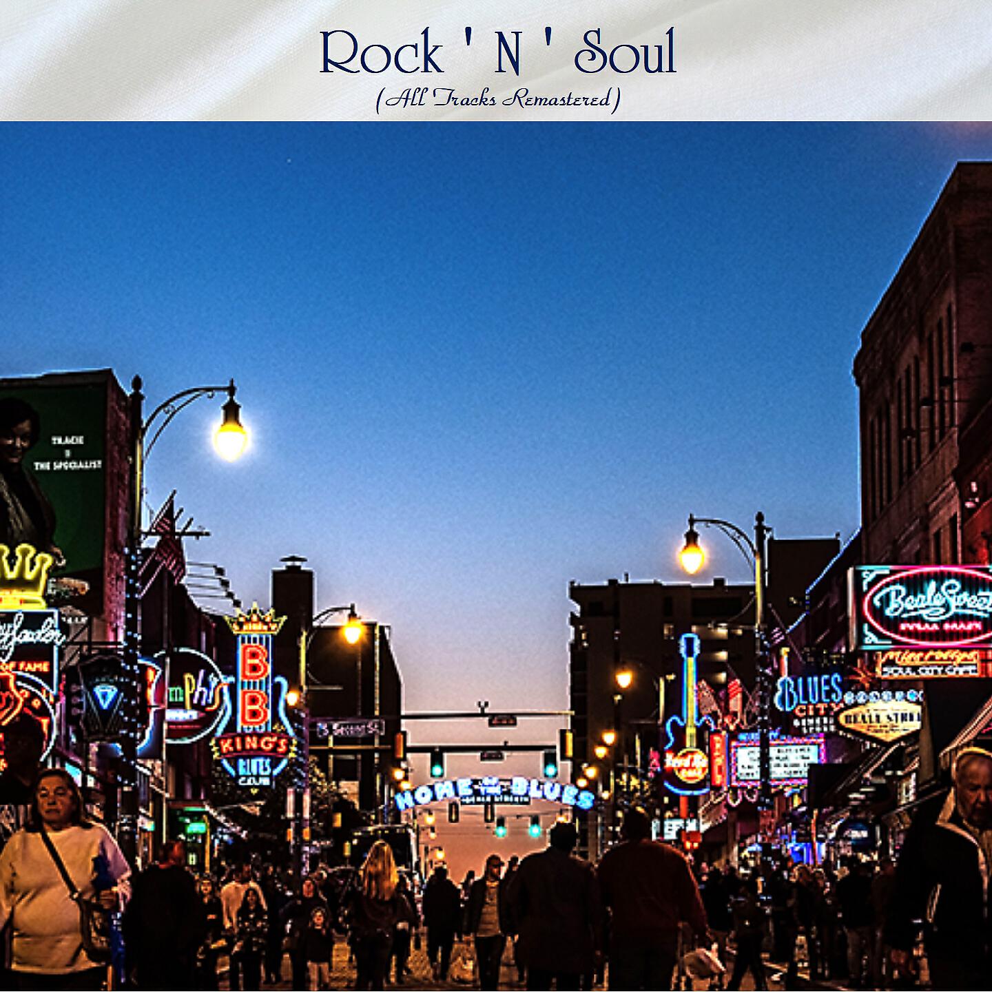 Релиз Rock ' N ' Soul