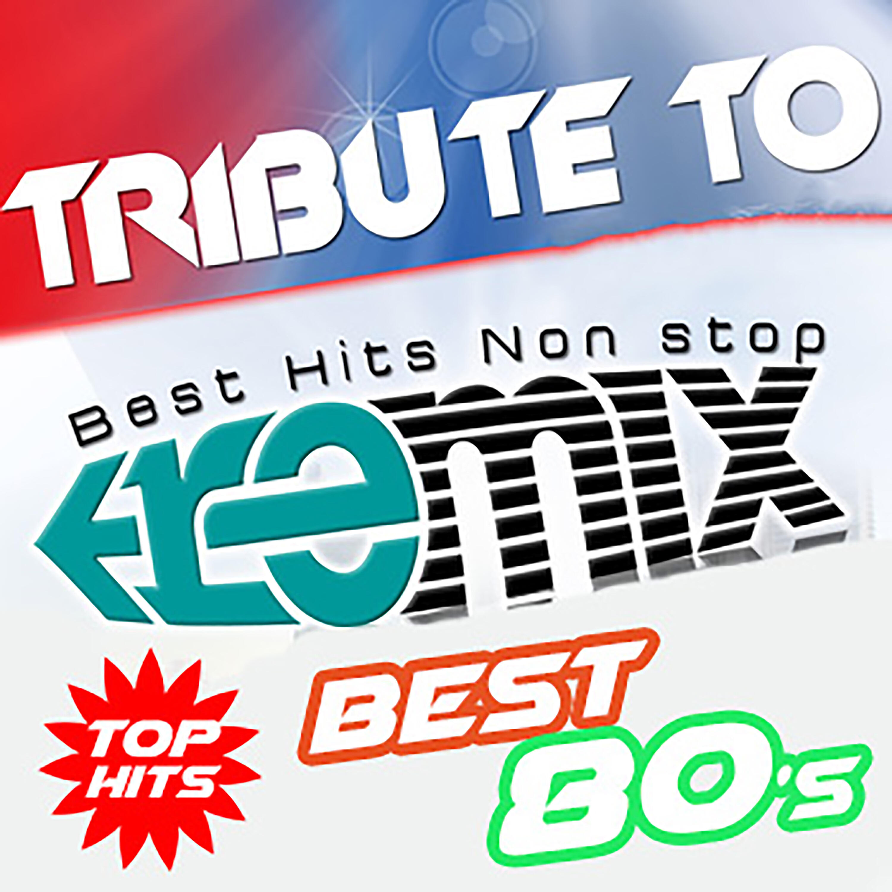 Релиз Best 80's